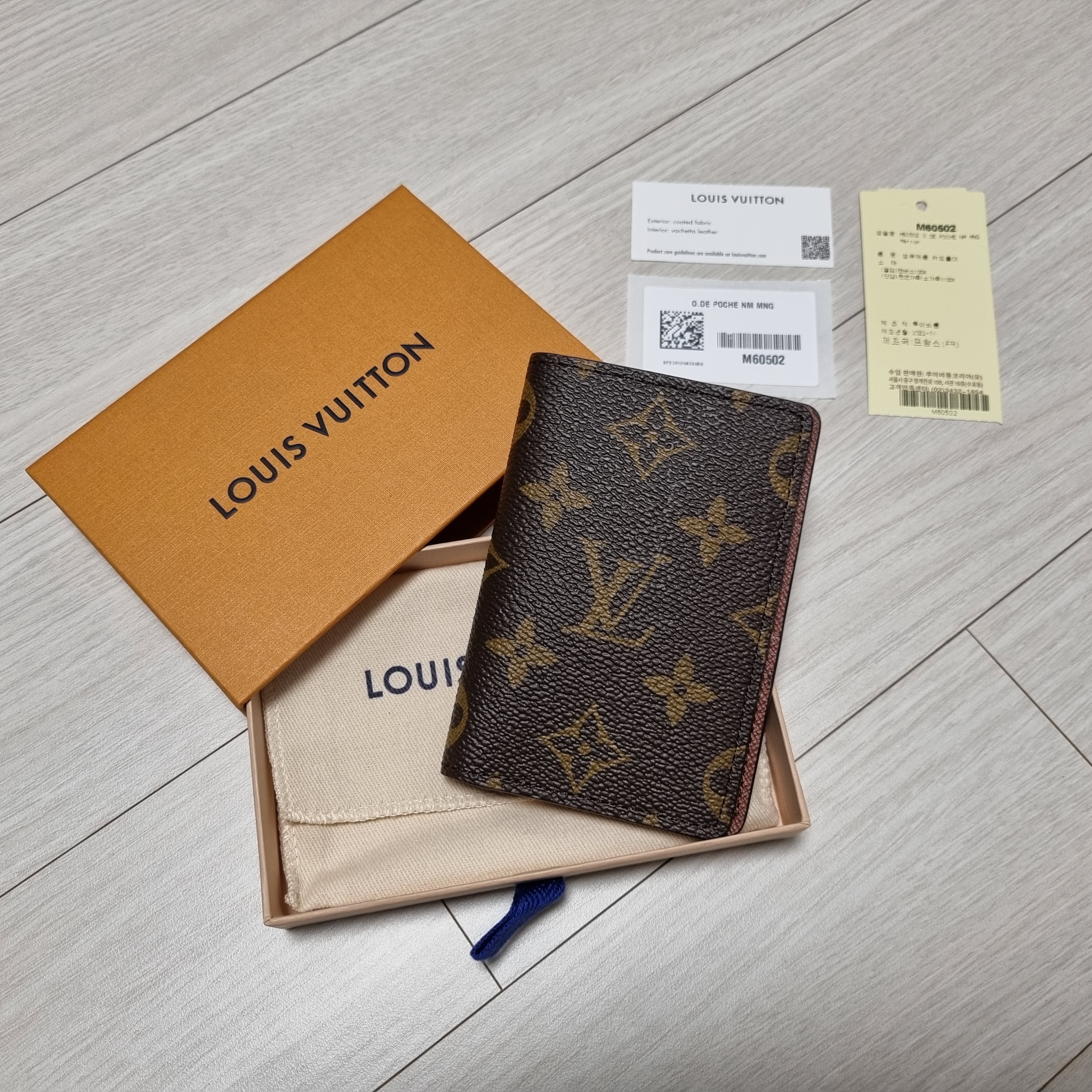 Louis Vuitton Pocket Organizer Monogram 착용 스타일 - 2