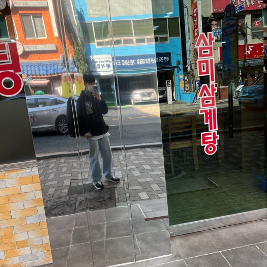 스타일 카드