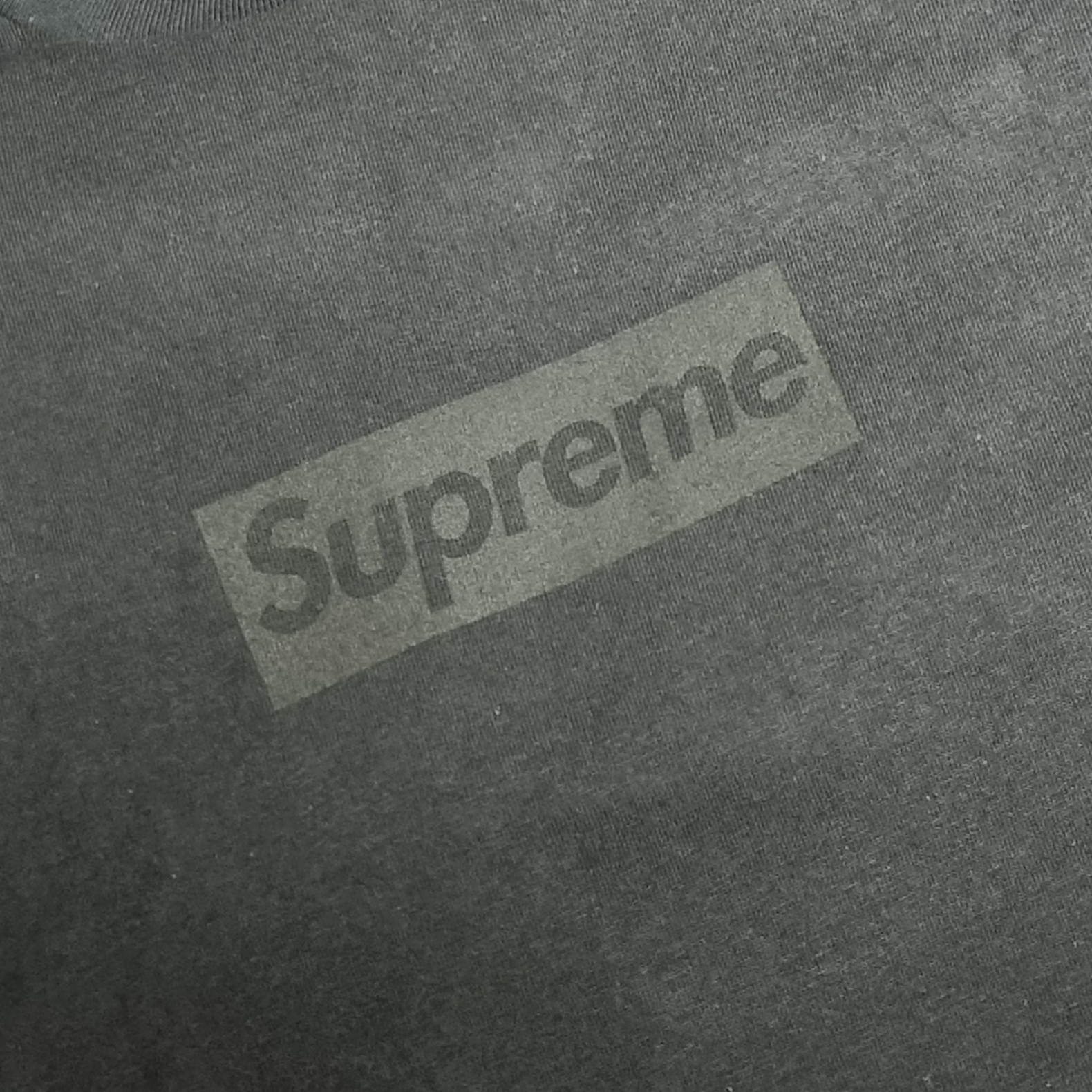 Supreme Tonal Box Logo T-Shirt Black - 23SS 착용 스타일