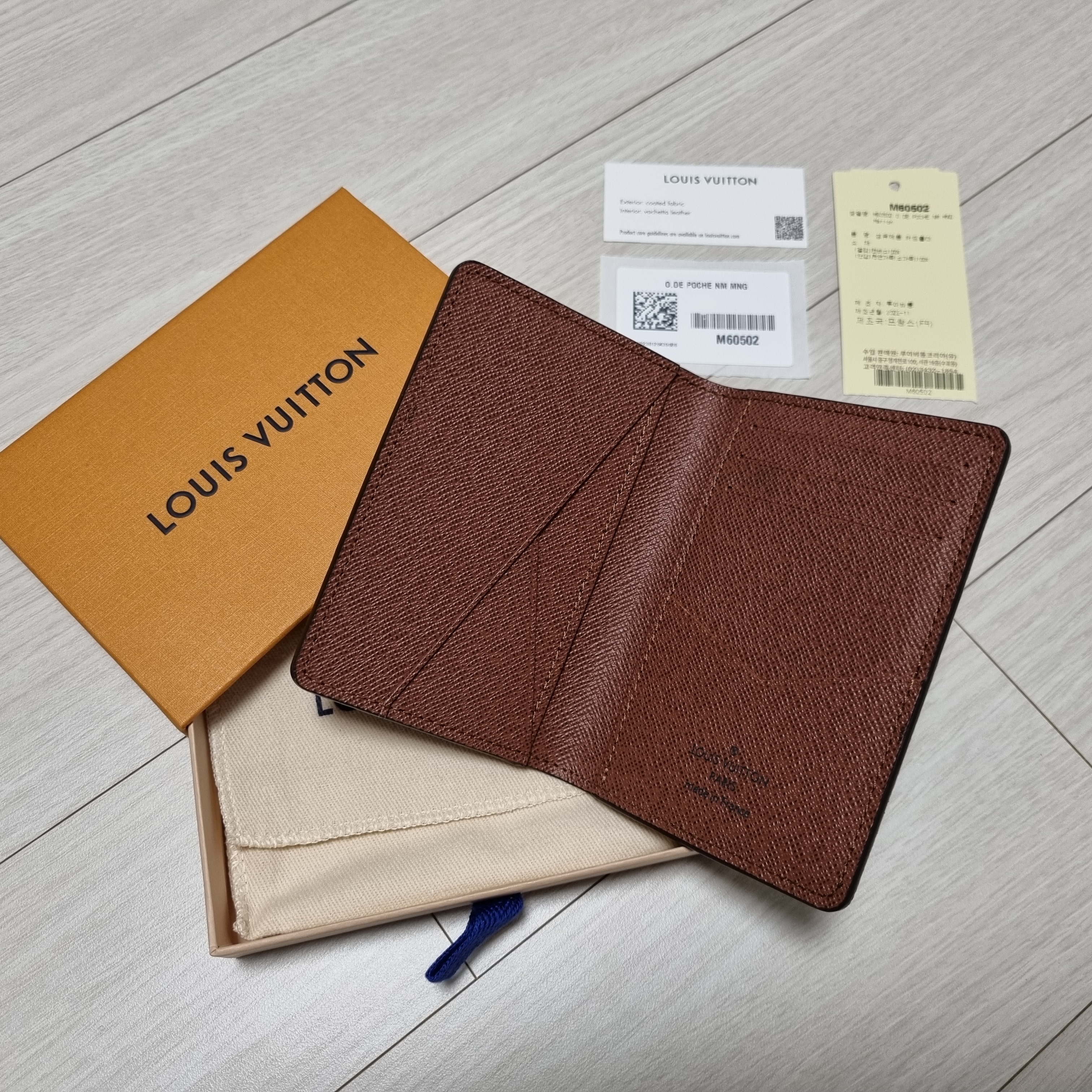 Louis Vuitton Pocket Organizer Monogram 착용 스타일 - 4