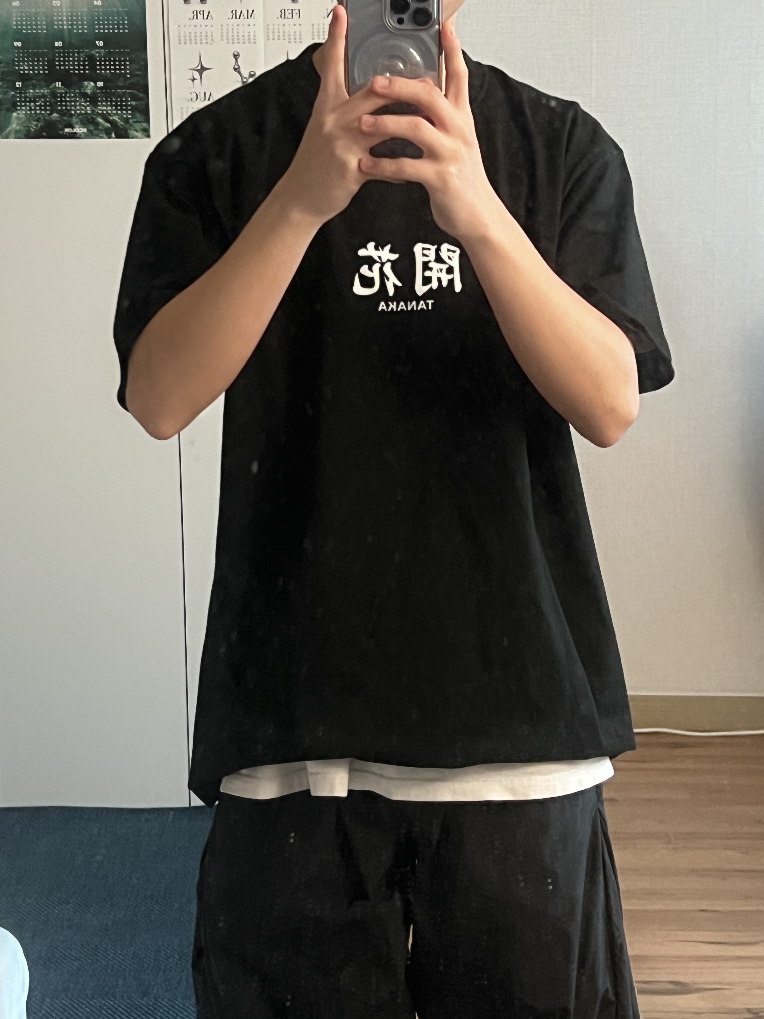 Darkr8m Studio x Tanaka Flowering T-Shirt Black 착용 스타일 - 1