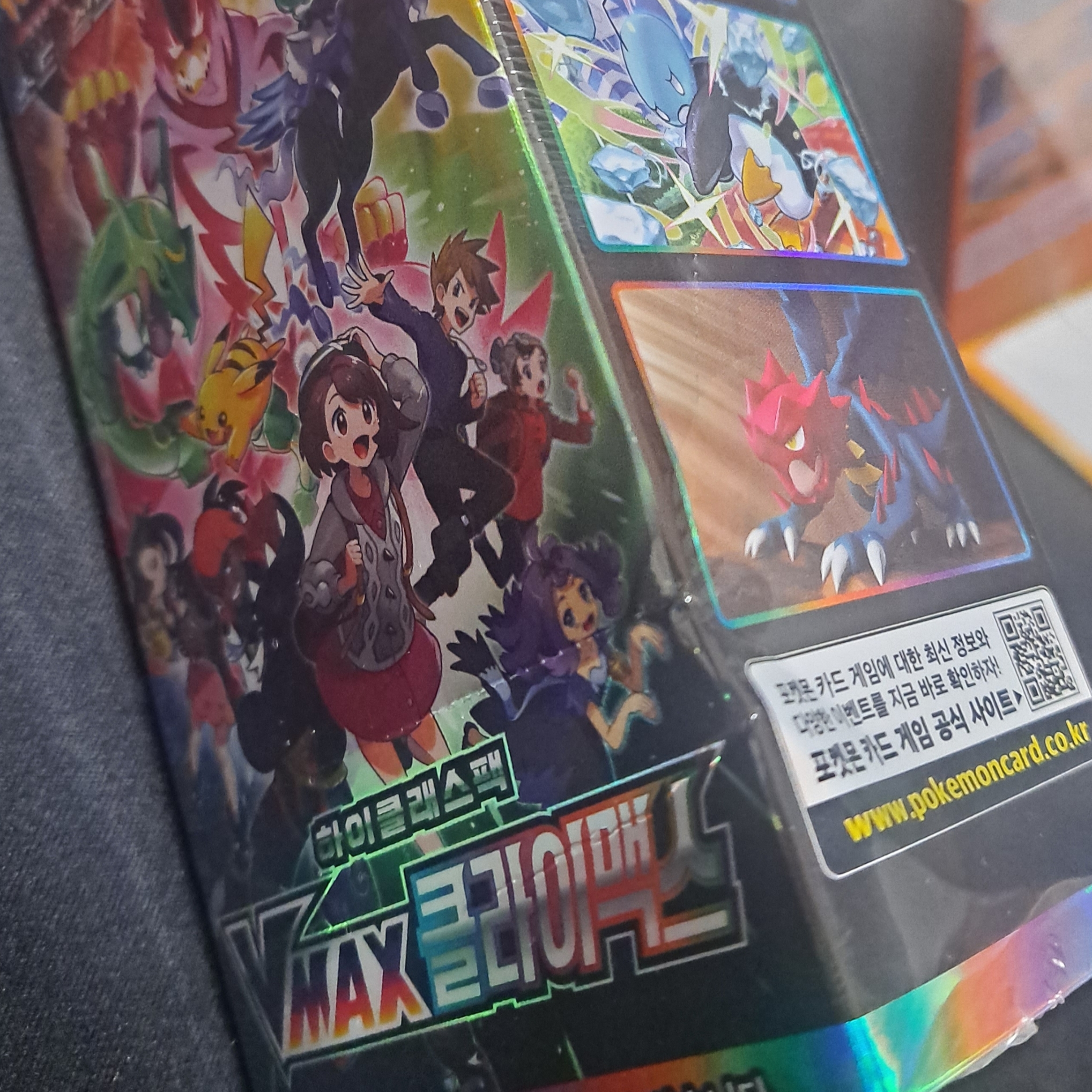 Pokemon TCG Sword & Shield High Class Pack Vmax Climax Box (Pack of 10) 착용 스타일