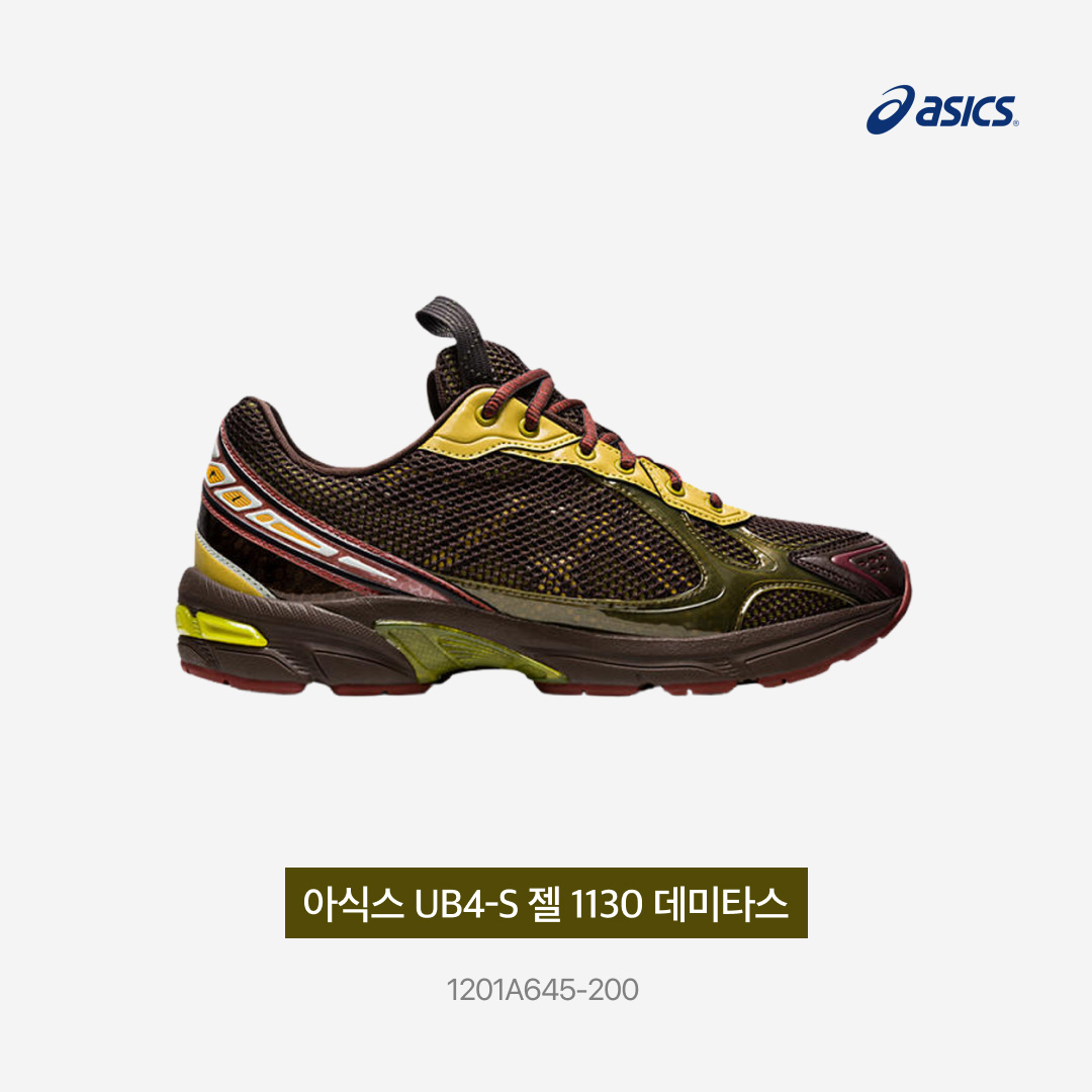 Asics UB4-S Gel-1130 Demitasse 착용 스타일 - 3