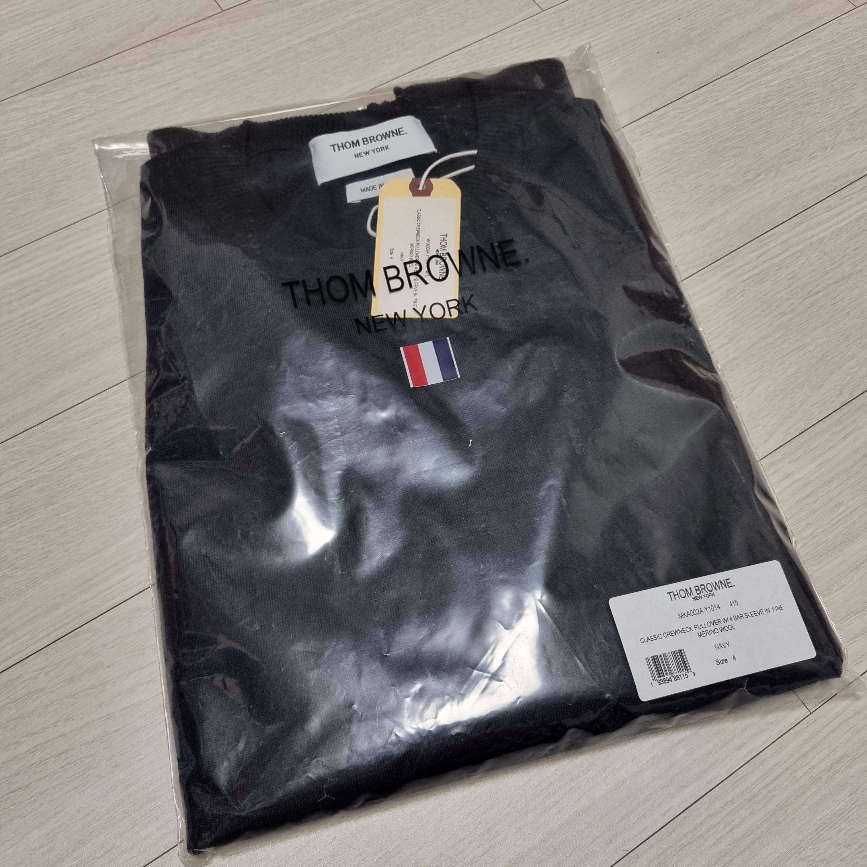 Thom Browne Fine Merino Wool Stitch 4-Bar Classic Crewneck Pullover Knit Navy 착용 스타일 - 1
