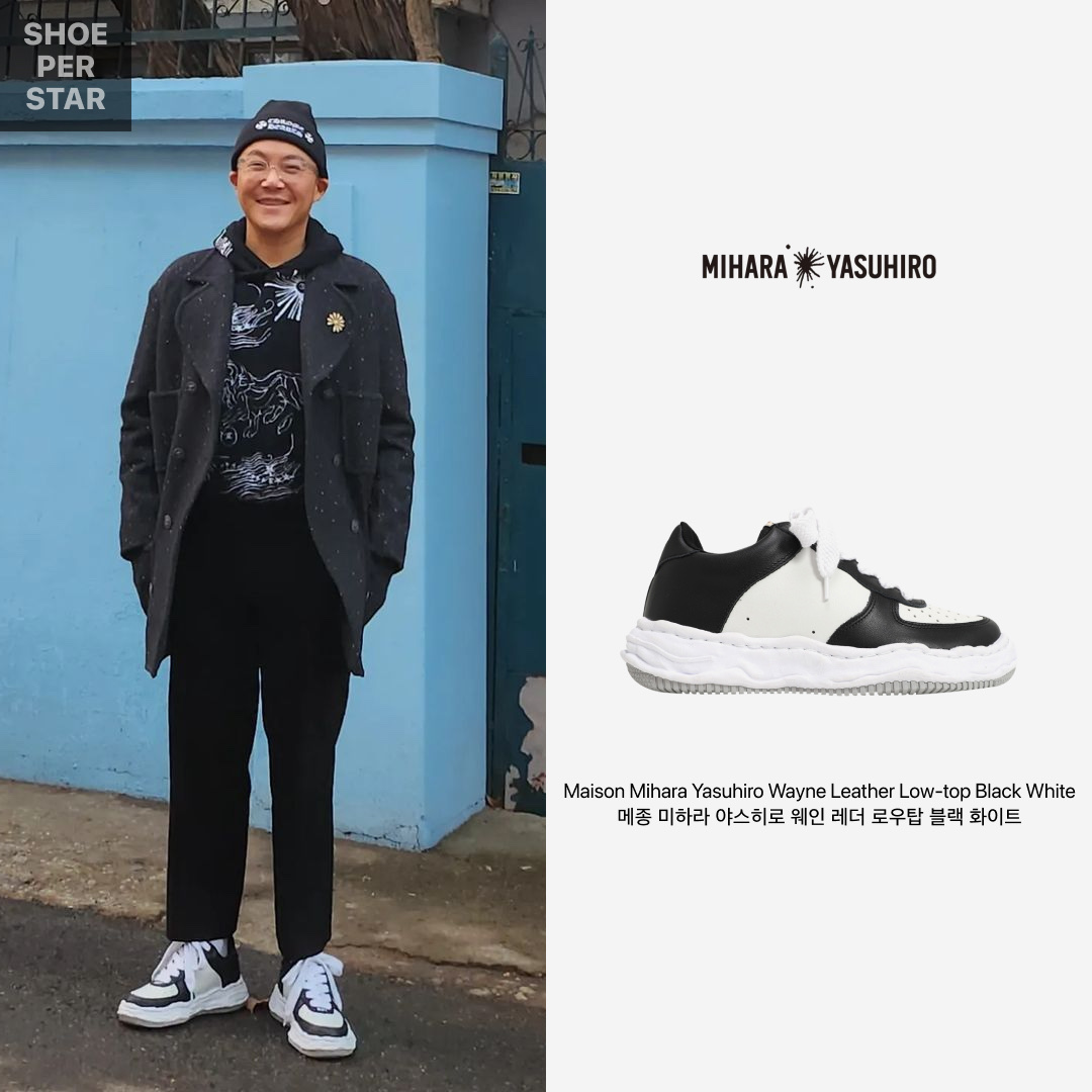 Maison Mihara Yasuhiro Wayne OG Sole Leather Low-top Sneakers Black White 착용 스타일 - 1