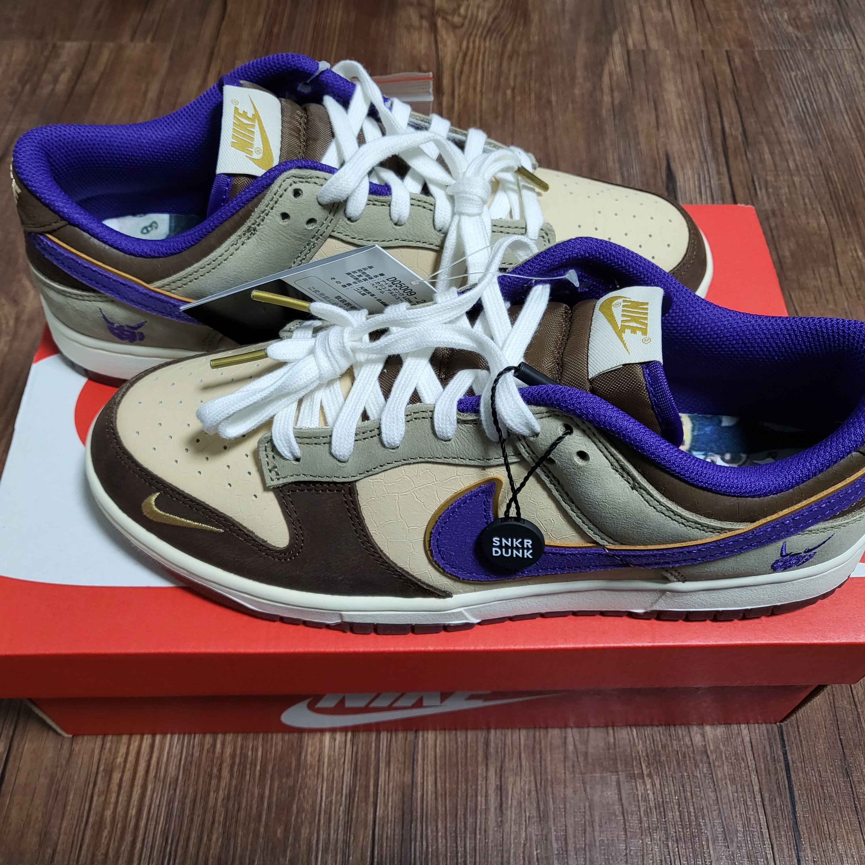 Nike Dunk Low White Onyx Court Purple 착용 스타일 - 2