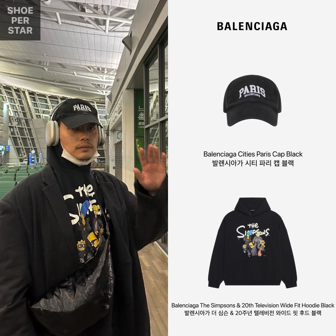 Lemaire Medium Croissant Bag Coated Linen Canvas Black, Balenciaga 3XL Sneakers Light Beige 착용 스타일 - 3