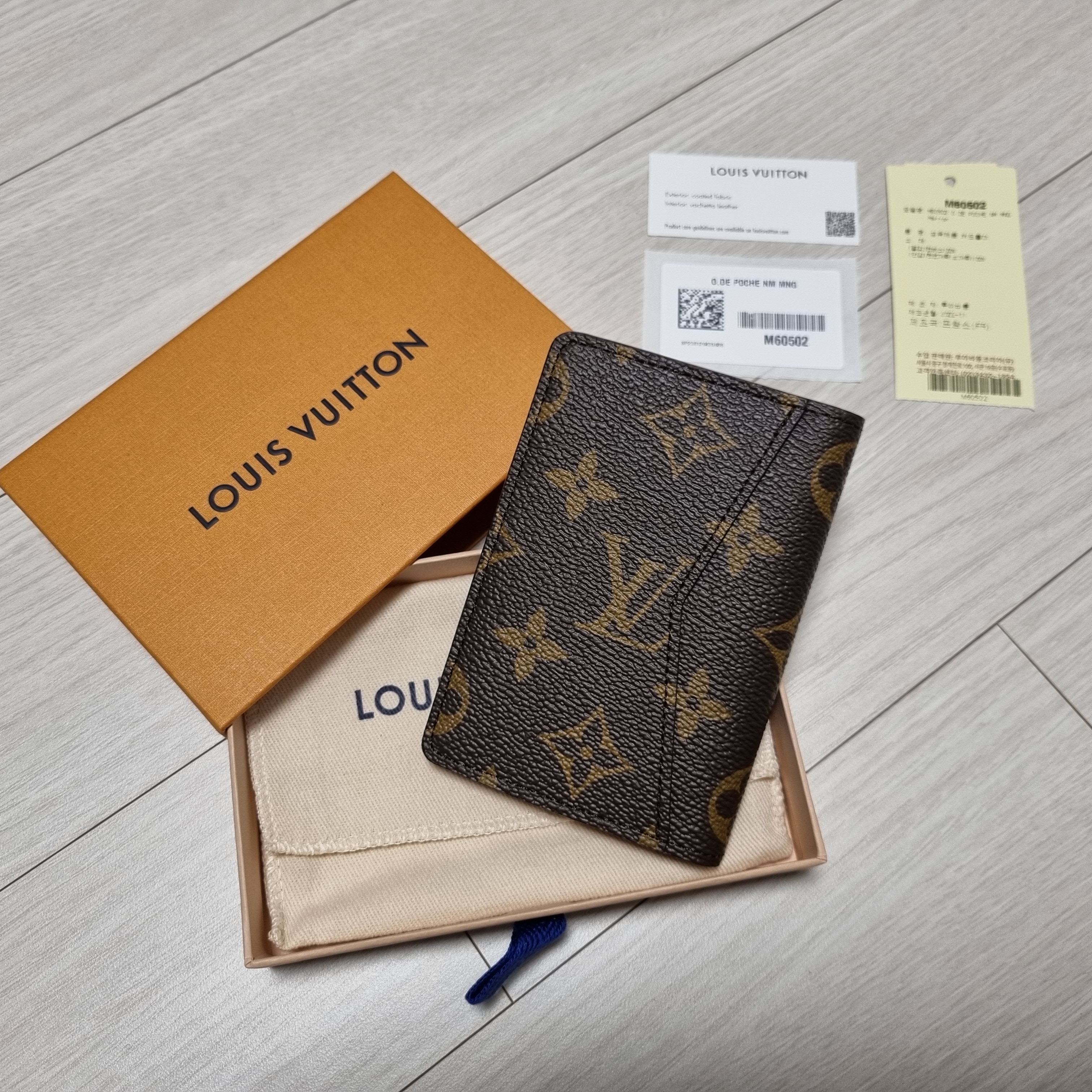 Louis Vuitton Pocket Organizer Monogram 착용 스타일 - 3