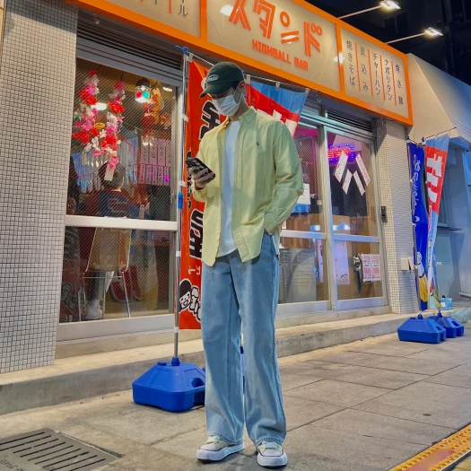 스타일 카드