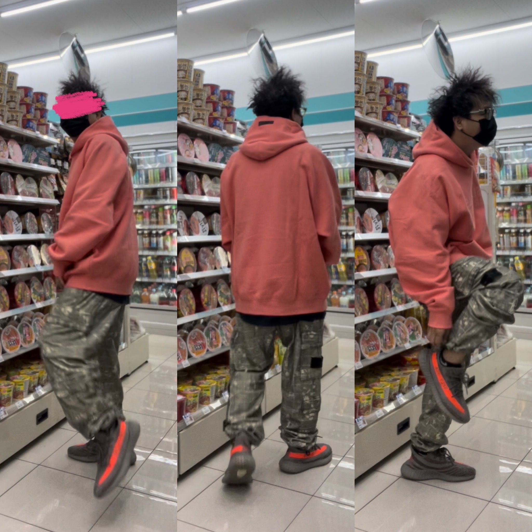 Essentials Hoodie Coral - 22FW 착용 스타일