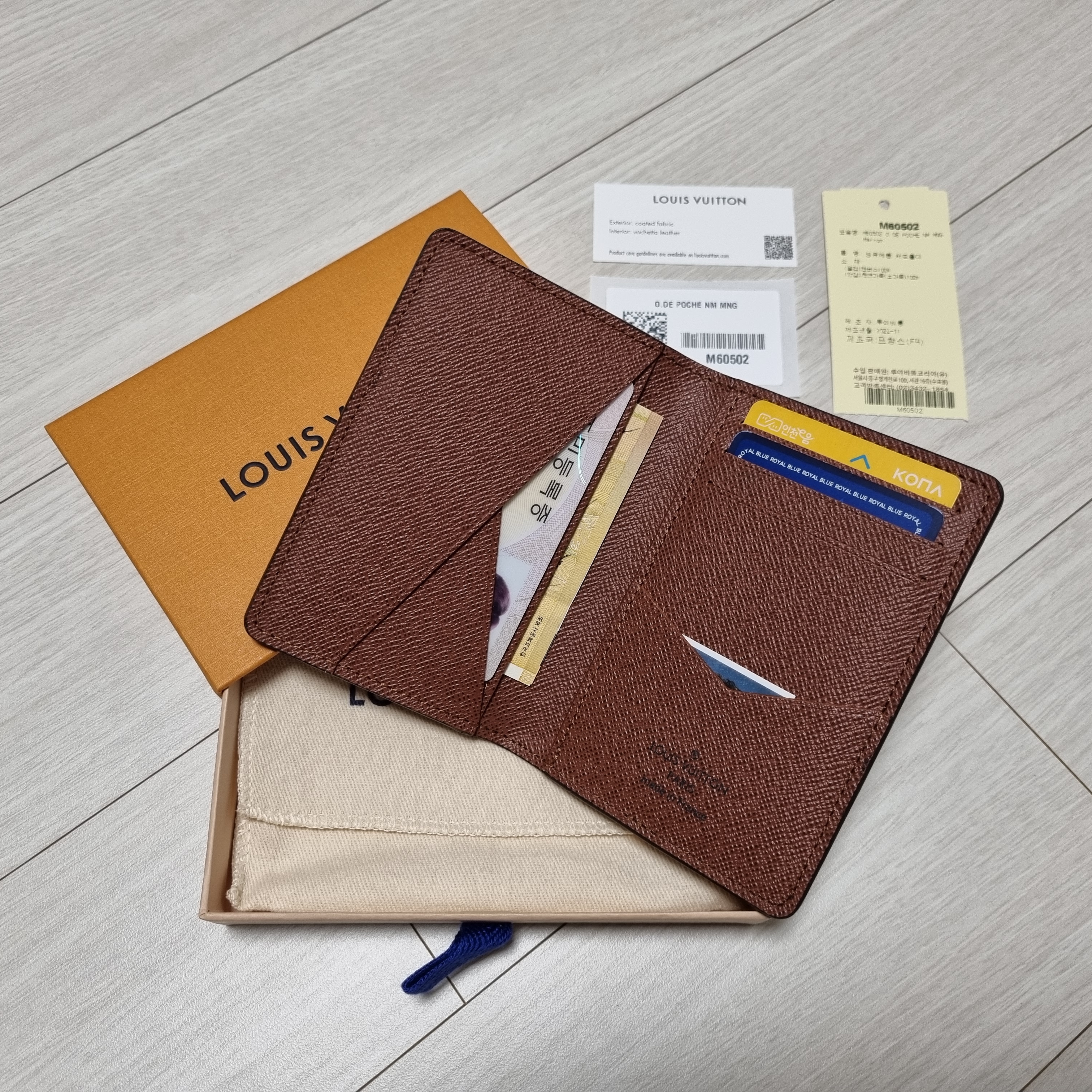 Louis Vuitton Pocket Organizer Monogram 착용 스타일 - 5