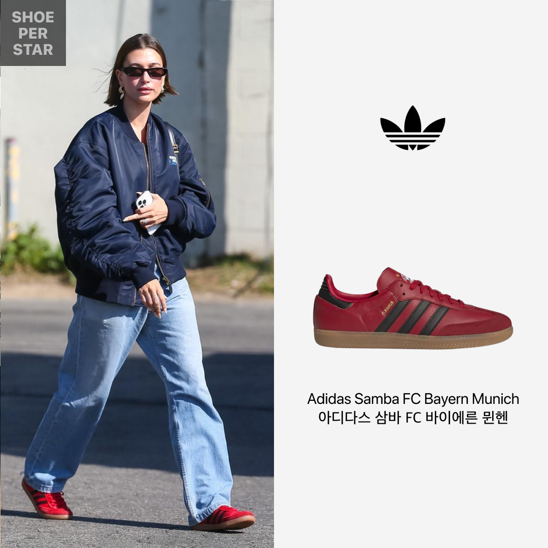 Adidas Samba Bayern Munchen 착용 스타일 - 1