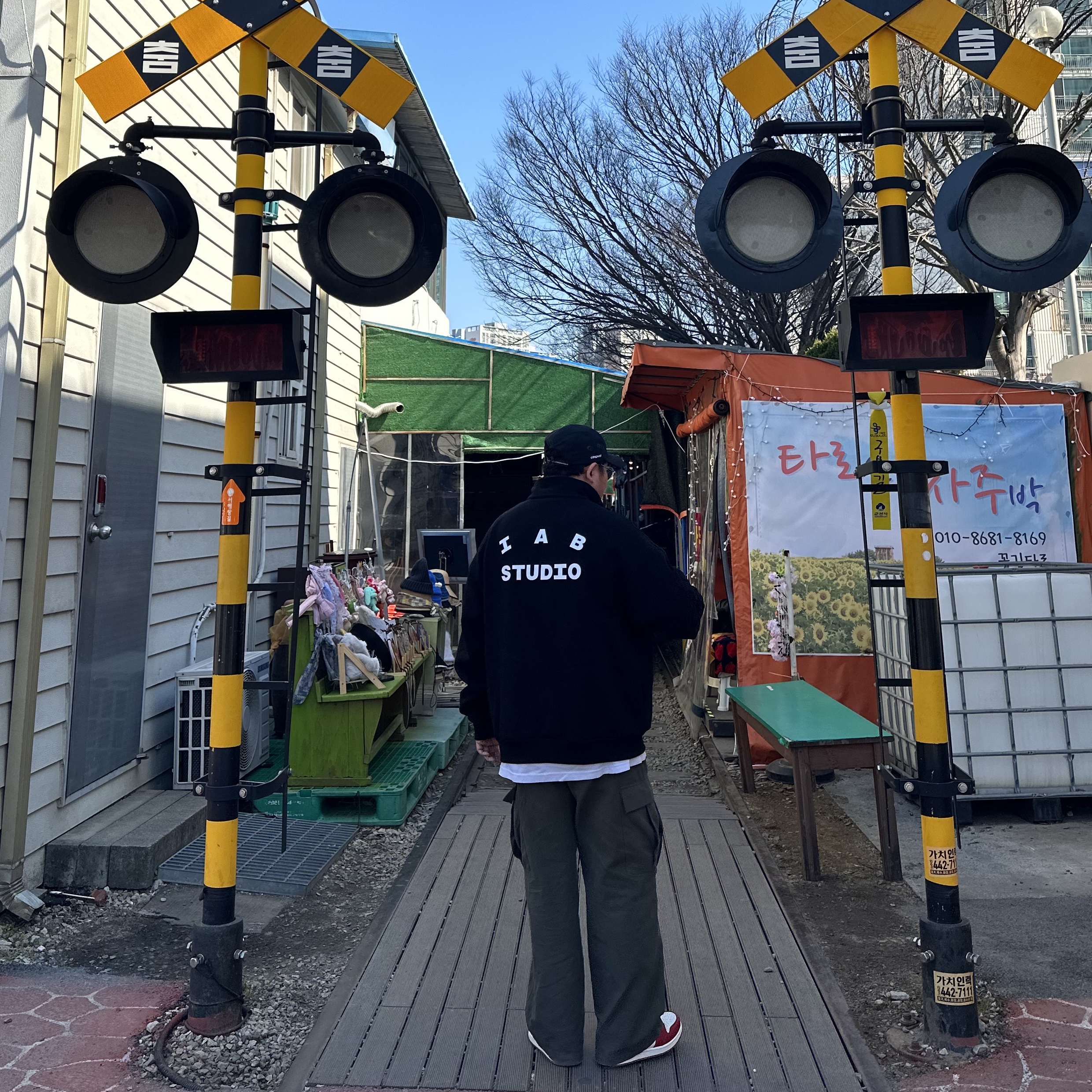 IAB Studio Half Zip-Up Black White, Jordan 1 Retro High OG Chicago 2022 착용 스타일