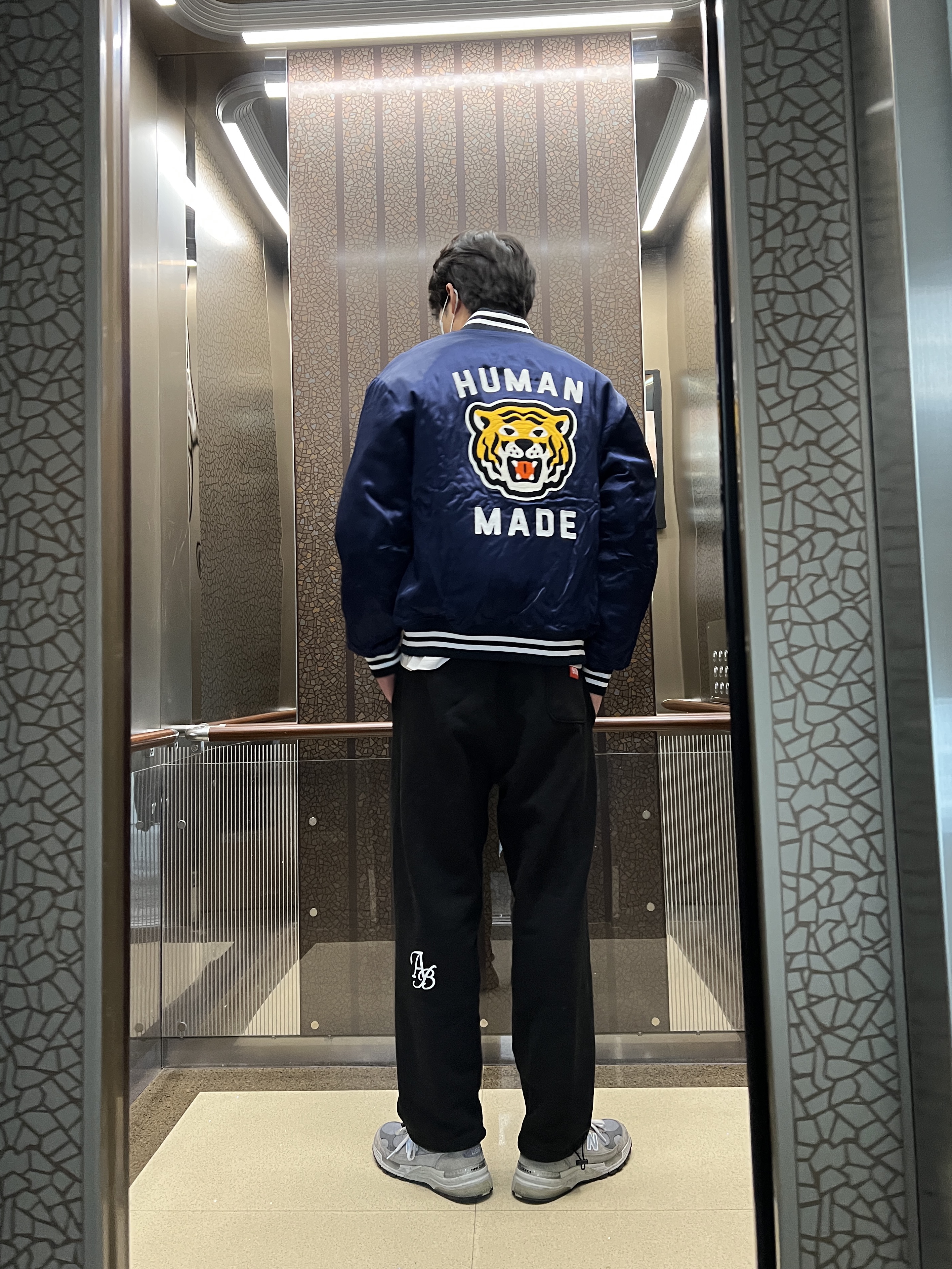 Human Made Stadium Jacket Navy, New Balance 992 Made in USA Grey - D Standard 착용 스타일
