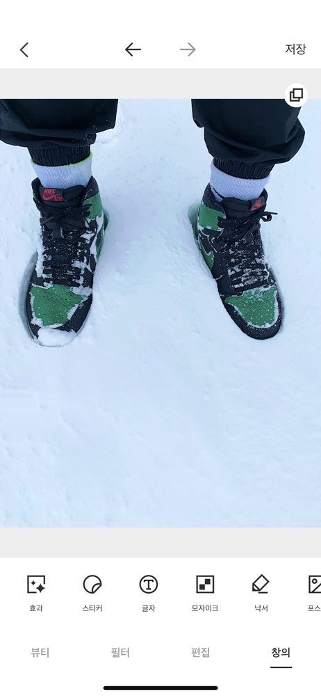 KREAM 프로필 이미지