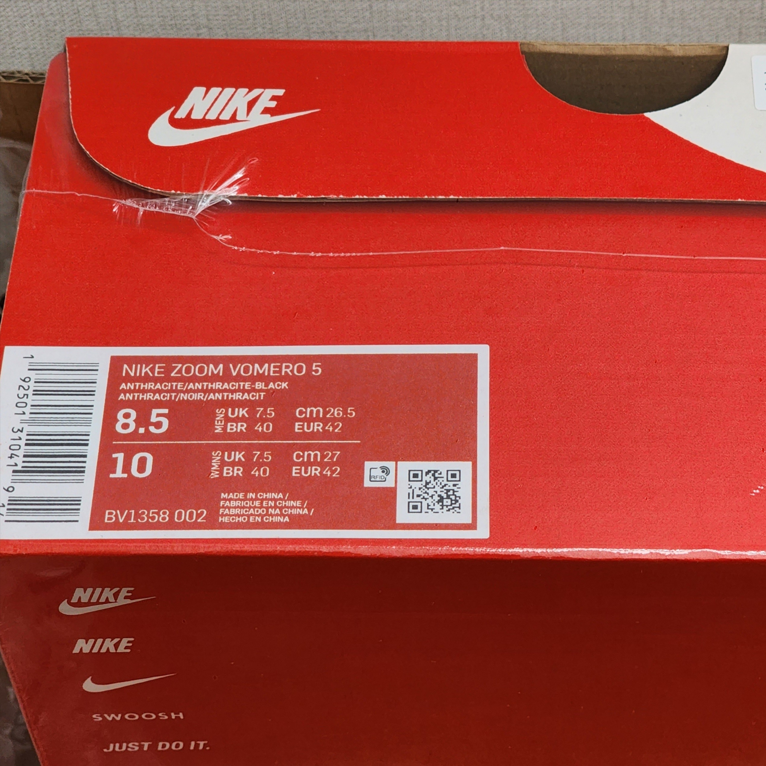 Nike Zoom Vomero 5 SP Anthracite 2023 착용 스타일 - 3