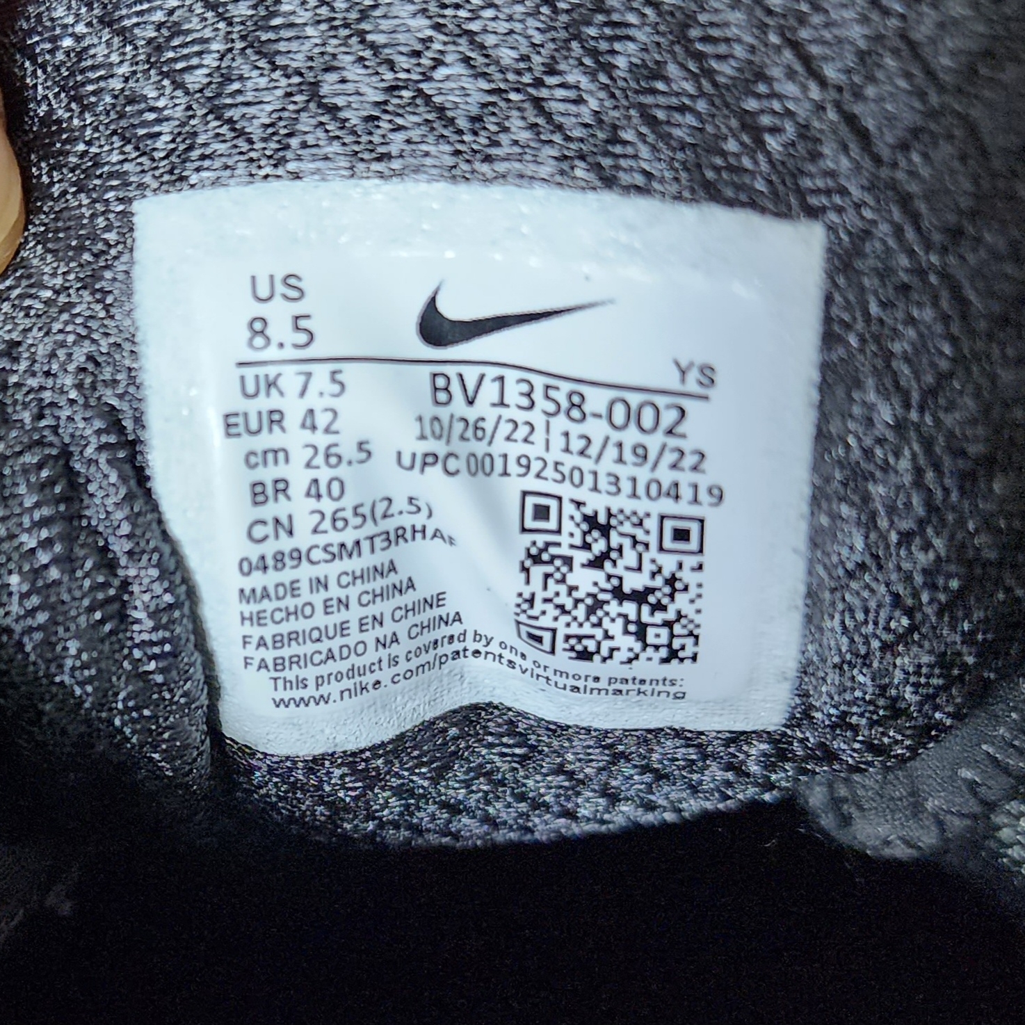 Nike Zoom Vomero 5 SP Anthracite 2023 착용 스타일 - 2