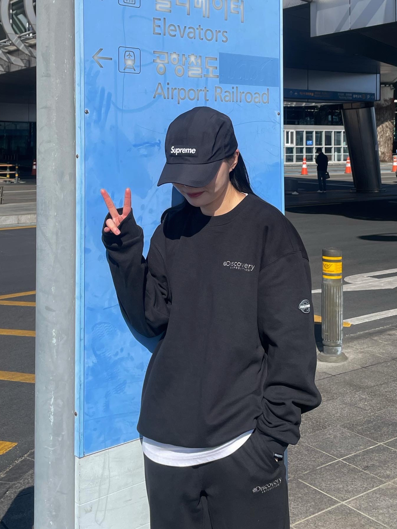 Supreme Gore-Tex Camp Cap Black - 22FW, Salomon XT-6 Gore-Tex Black Ebony 착용 스타일 - 3