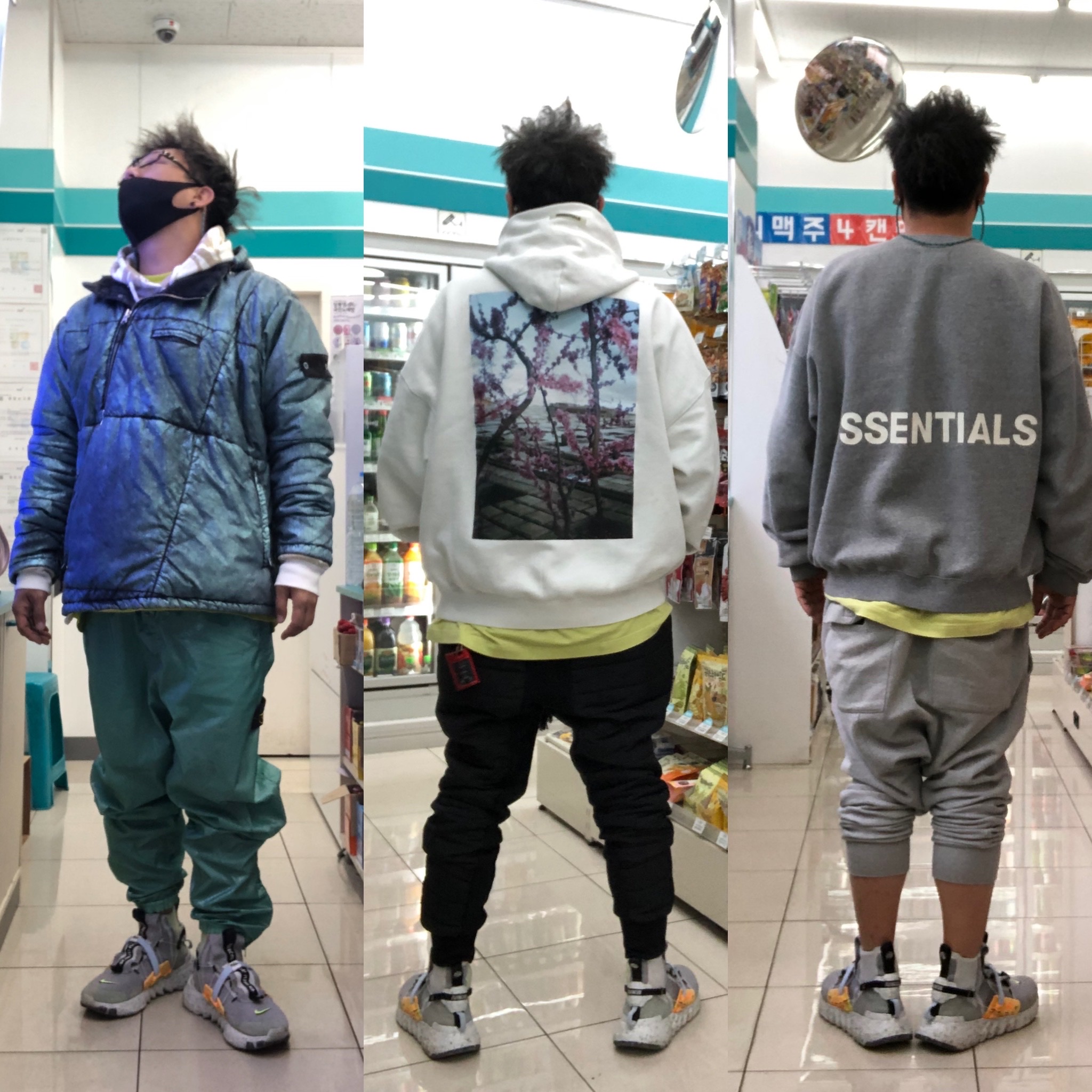 Nike Space Hippie 03 Volt 착용 스타일