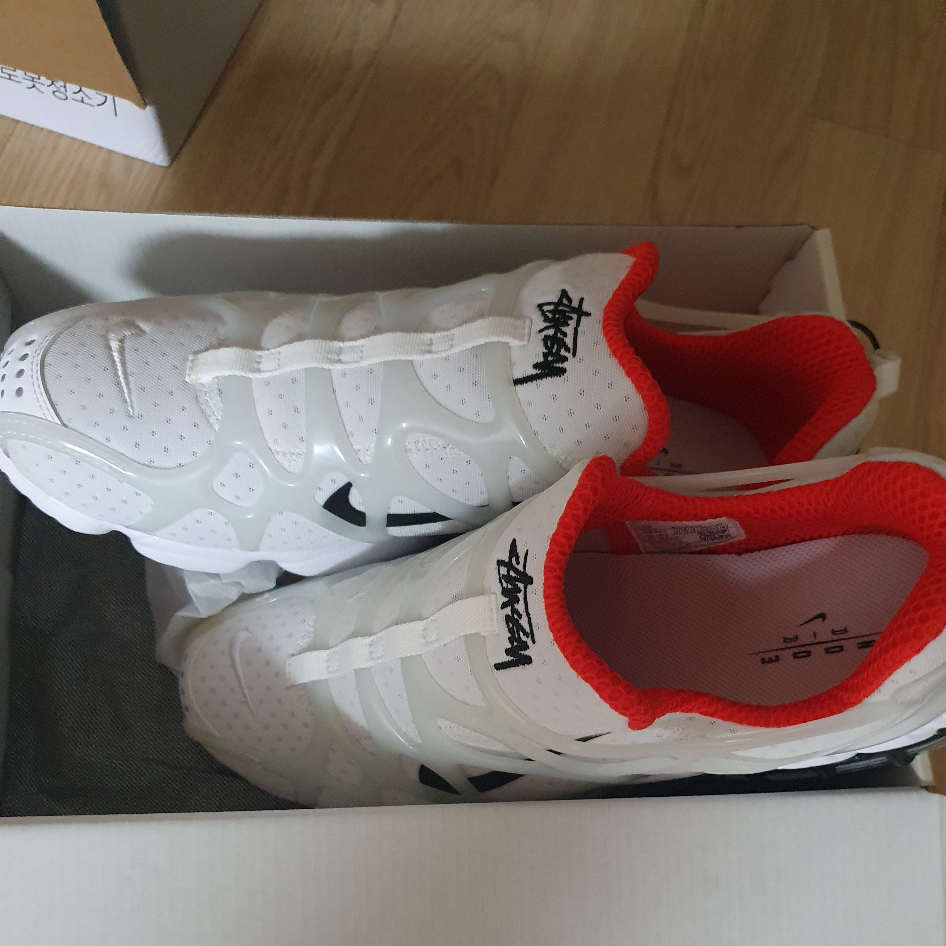 Nike x Stussy Air Zoom Spiridon Kukini White 착용 스타일