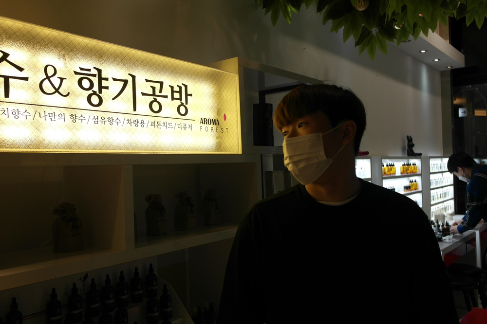 KREAM 프로필 이미지