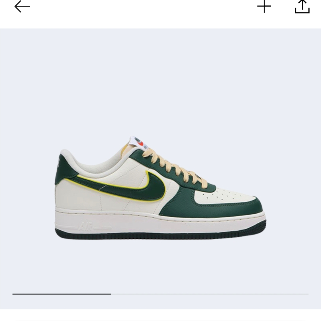 Nike Air Force 1 '07 LV8 Sail Noble Green 착용 스타일
