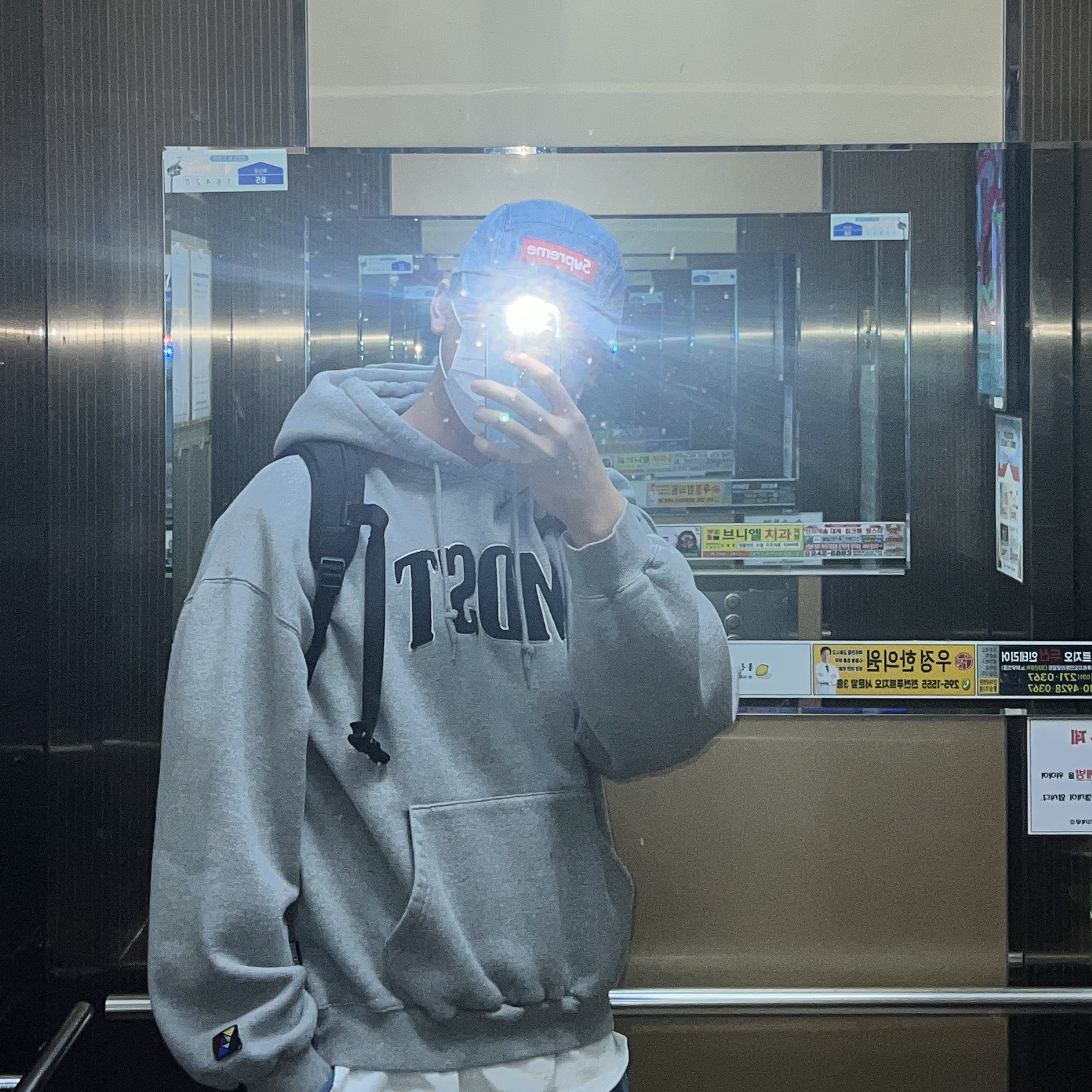 Supreme Denim Camp Cap Washed Blue - 22FW 착용 스타일 - 1