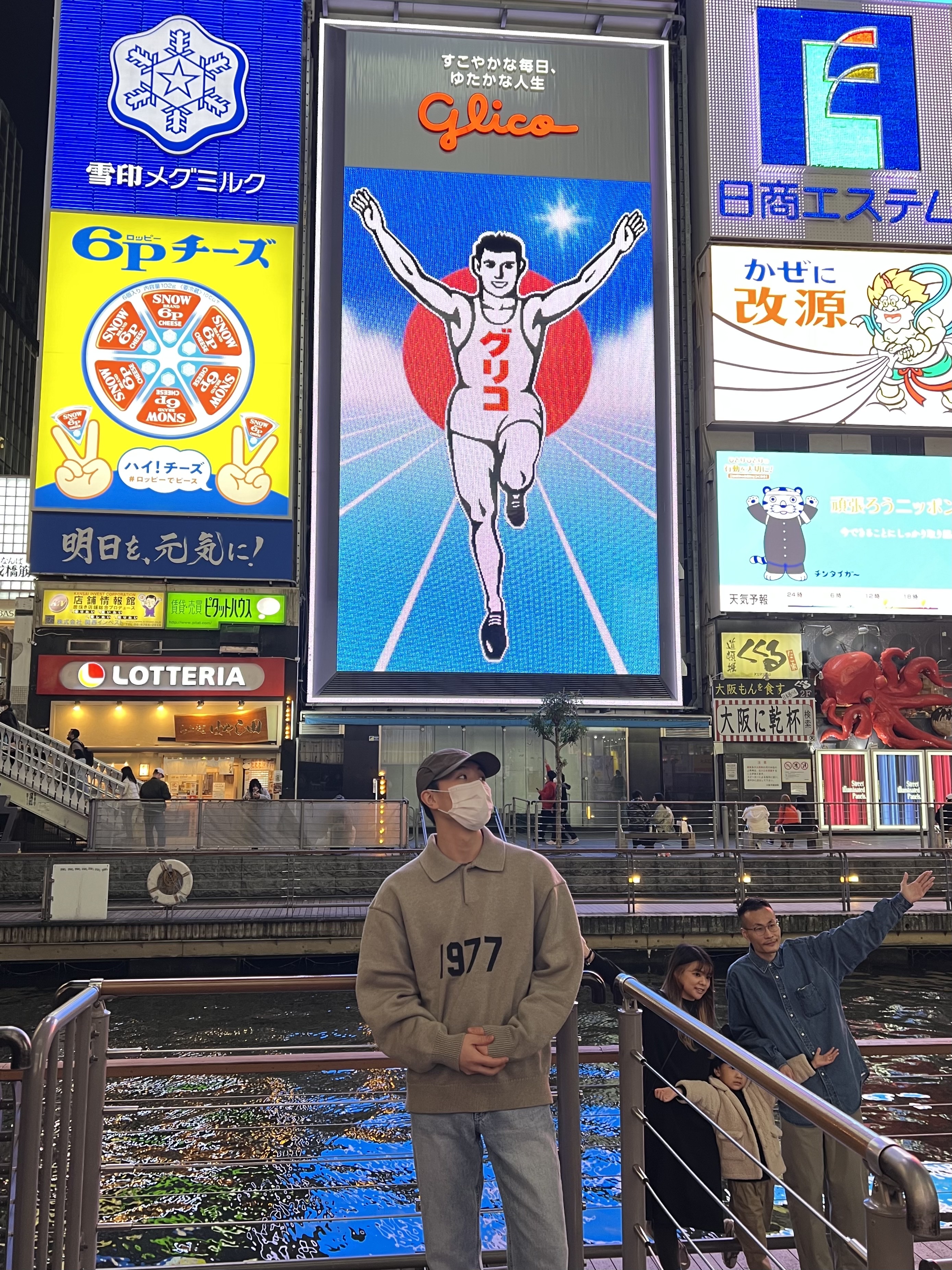 Sansan Gear Nylon Wing Cap Brown - 22FW, Essentials 1977 Knit Long Sleeve Polo Dark Oatmeal - 22SS 착용 스타일