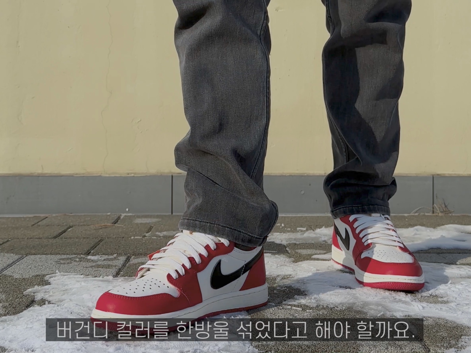 Jordan 1 Retro High OG Chicago 2022 착용 스타일
