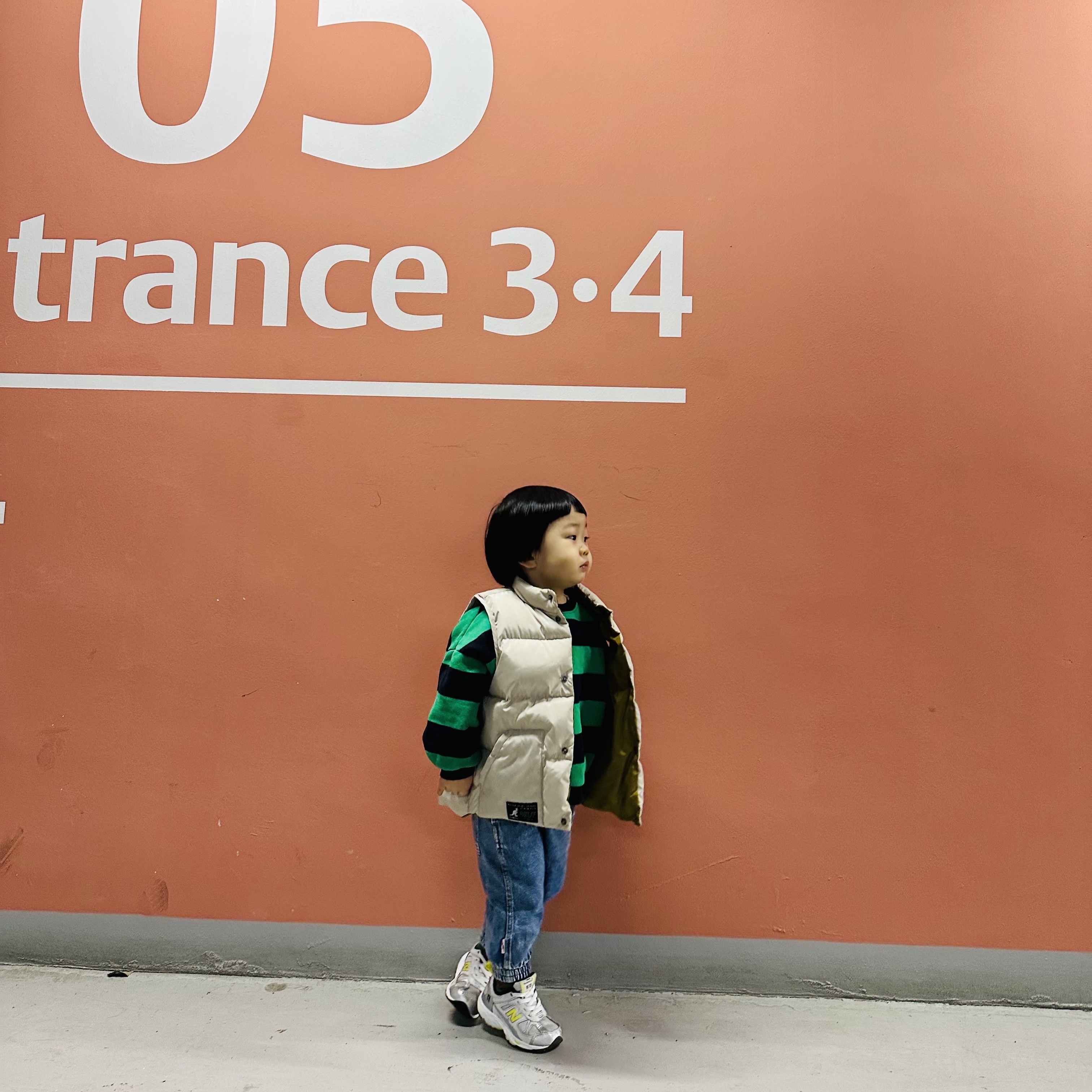 나이키가 몇이니?님의 스타일 - 2