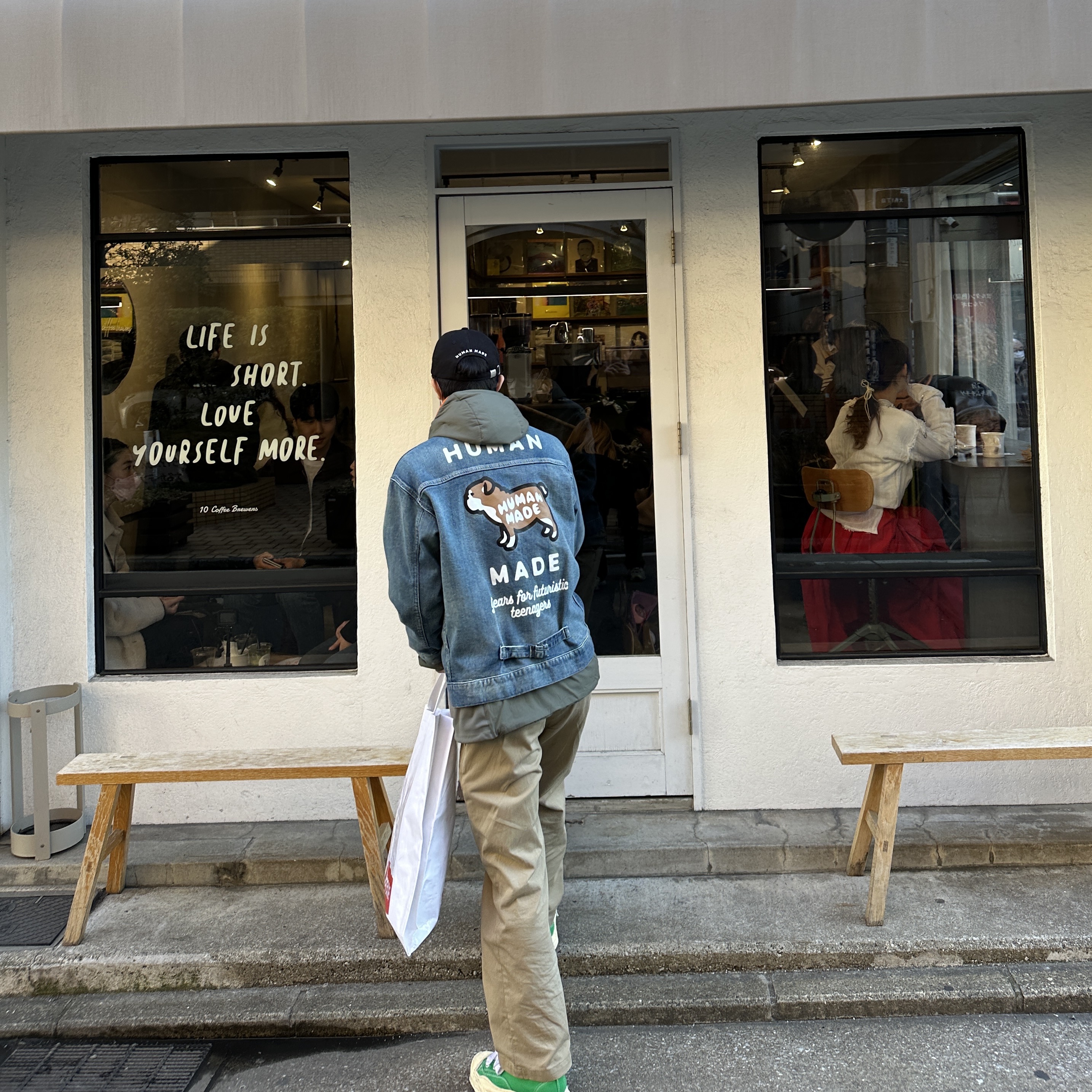Maison Mihara Yasuhiro Peterson VL OG Sole Canvas Low-top Sneakers Green, Arc'teryx Atom LT Hoody Forage 착용 스타일