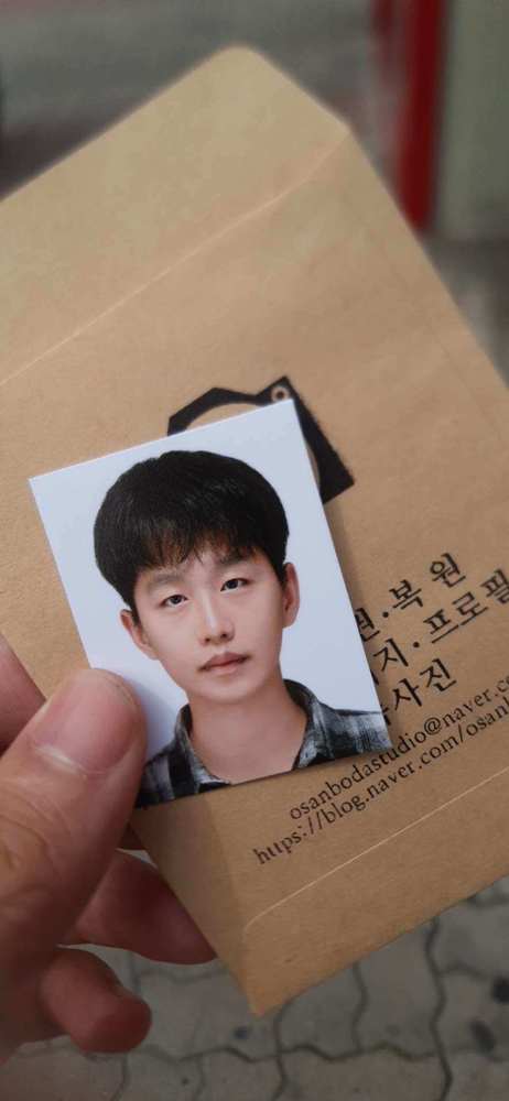 KREAM 프로필 이미지