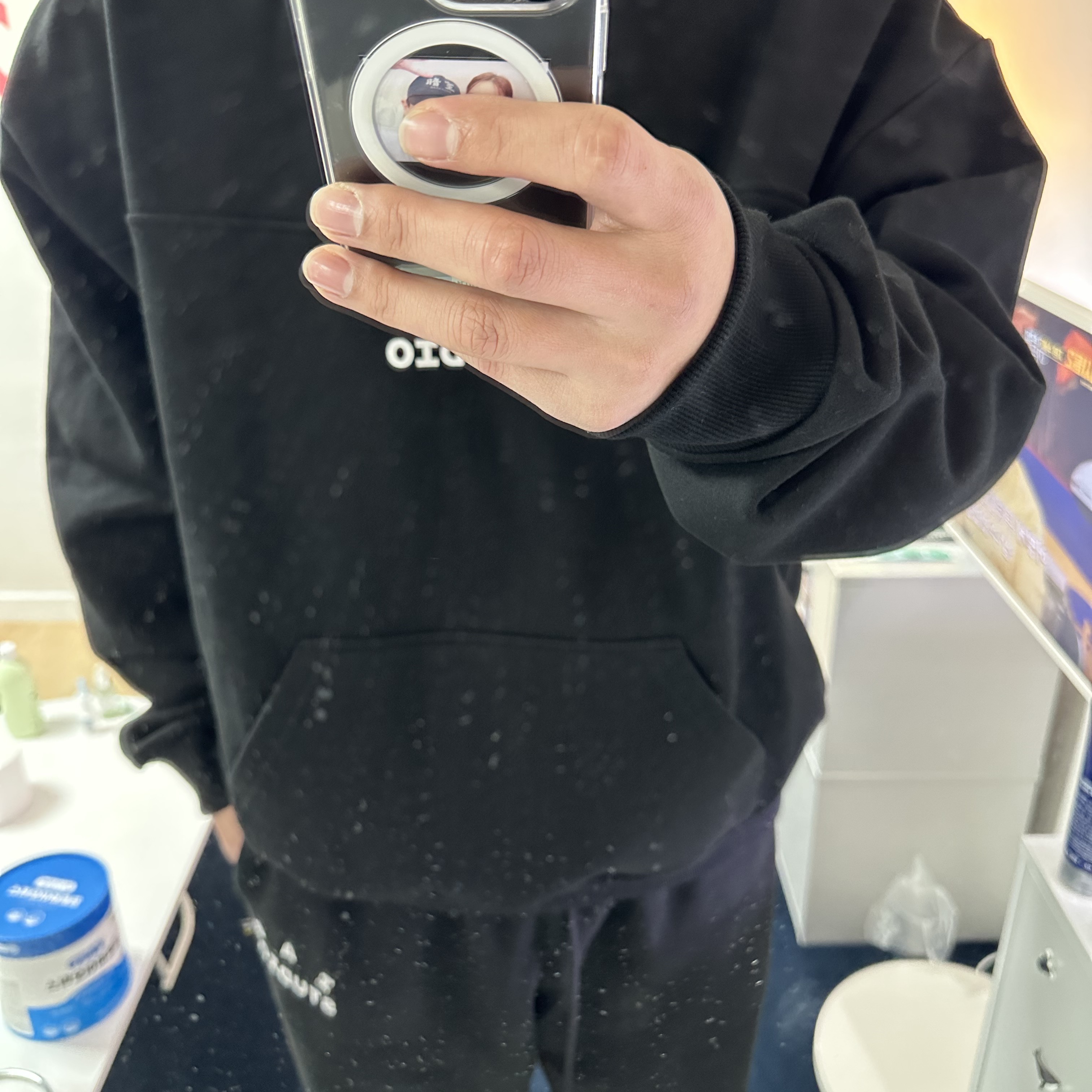 IAB Studio Half Zip-Up Black White, IAB Studio Sweatpants Black White - 22SS 착용 스타일 - 2