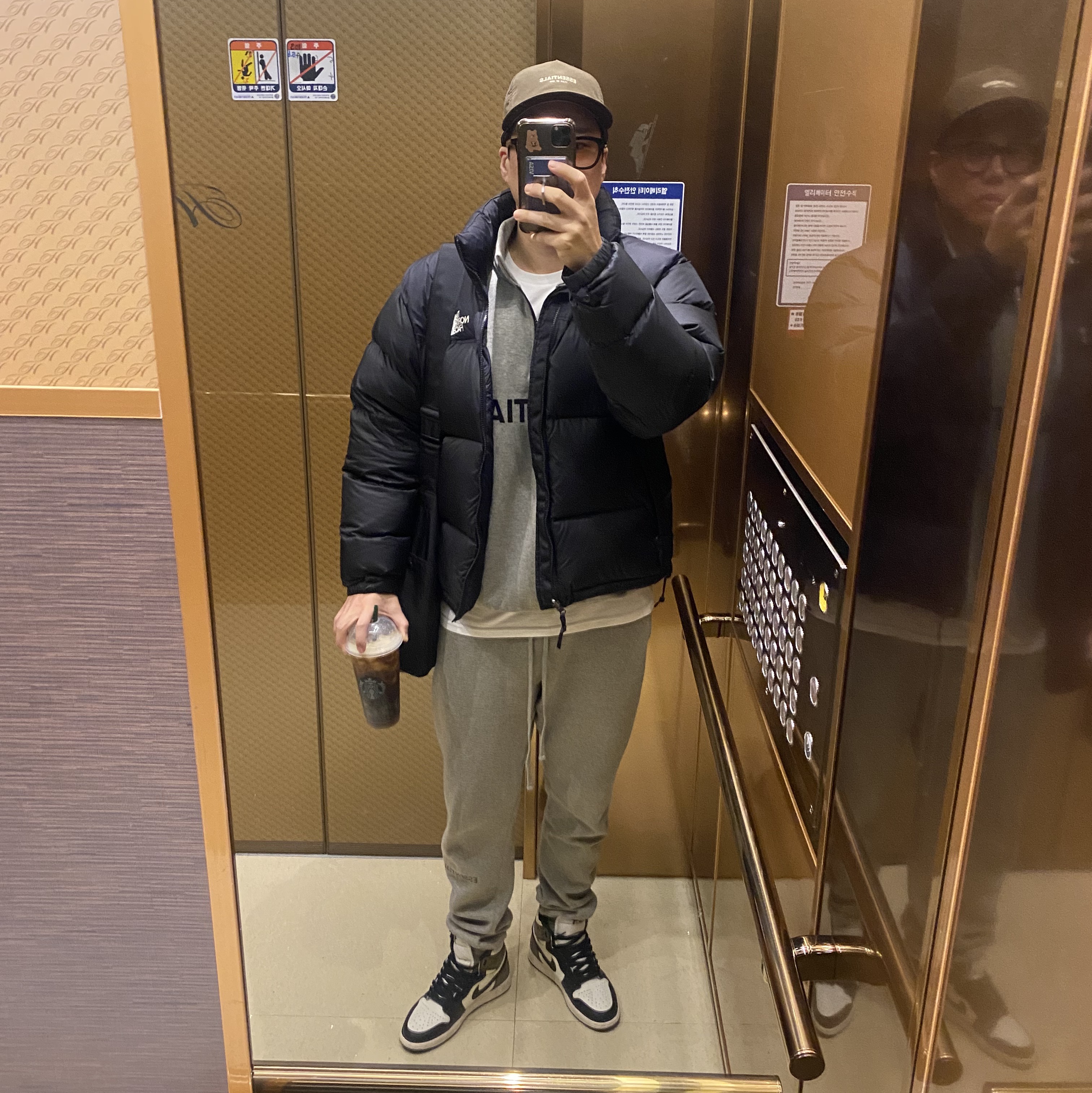 Essentials Half-Zip Pullover Heather Oatmeal/Dark Heather Oatmeal - 20FW, Essentials Sweatpants Heather Oatmeal - 20FW 착용 스타일
