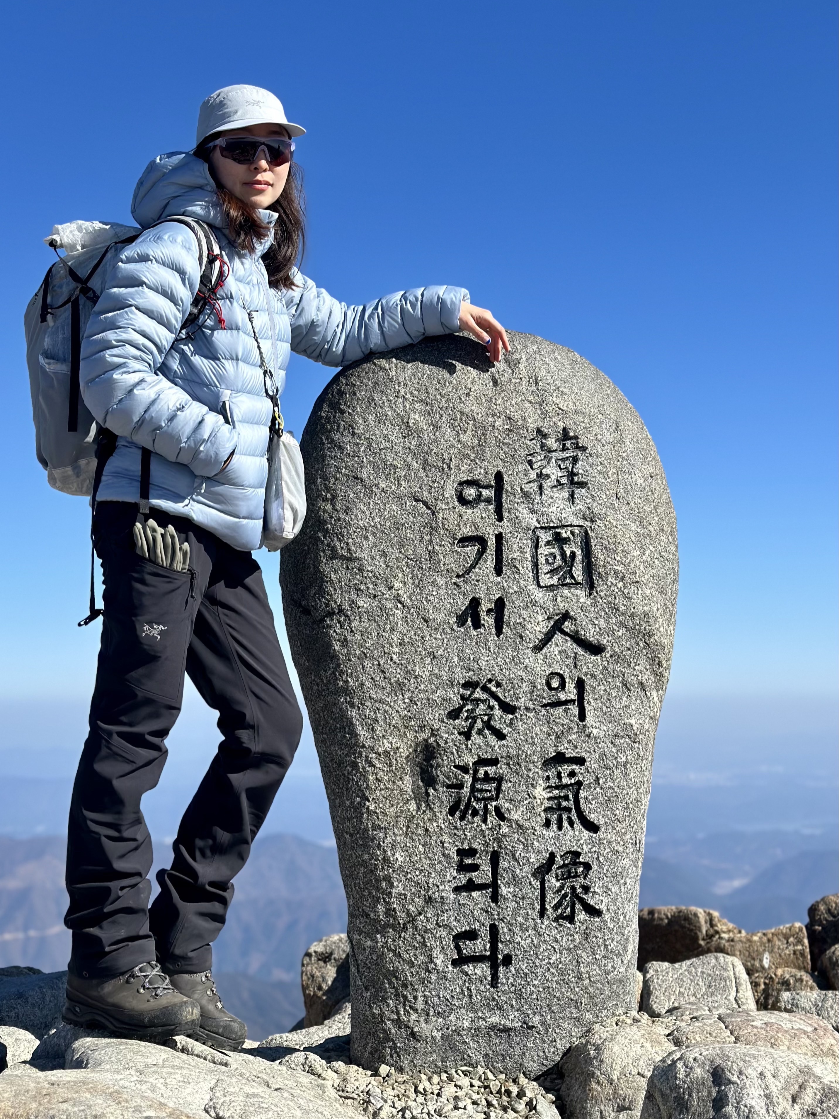 Arc'teryx Gamma MX Pants Black, Arc'teryx Norvan Cap Solitude 착용 스타일 - 1