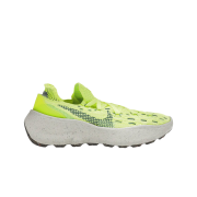 Nike Space Hippie 04 Light Lemon Twist