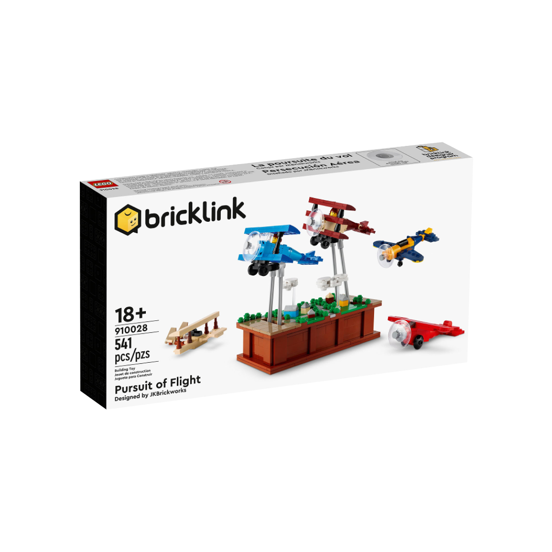 레고 비행 추격전(Lego Pursuit of Flight) - 2