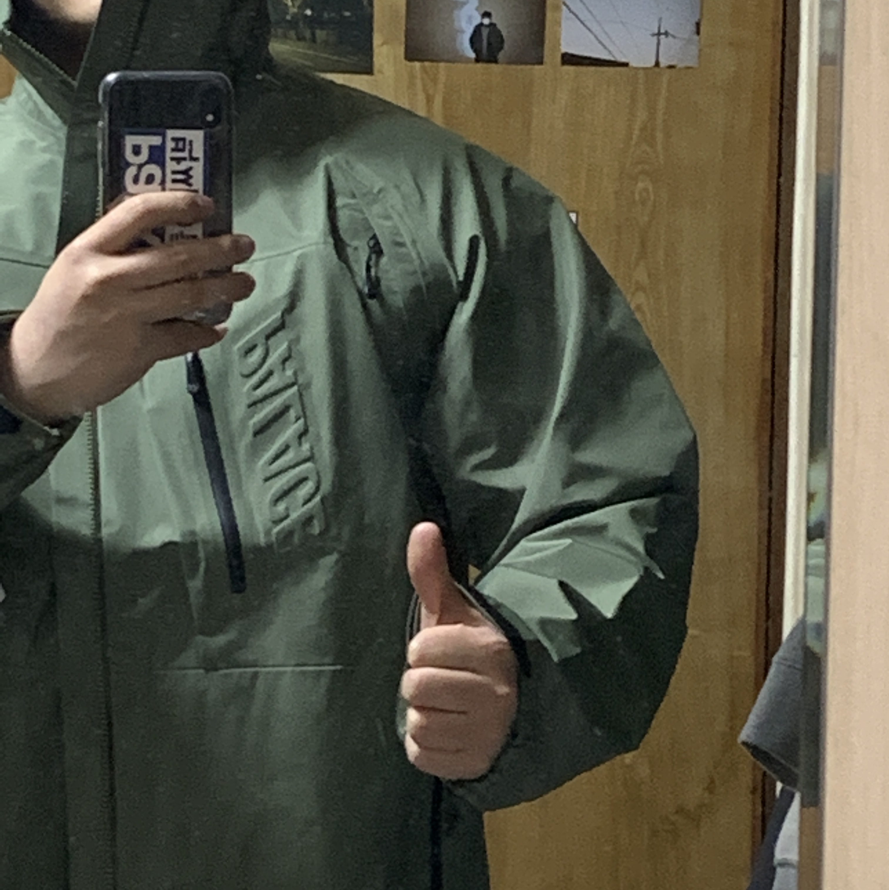 Palace Gore-Tex Cargo Jacket Olive - 23SS 착용 스타일 - 2