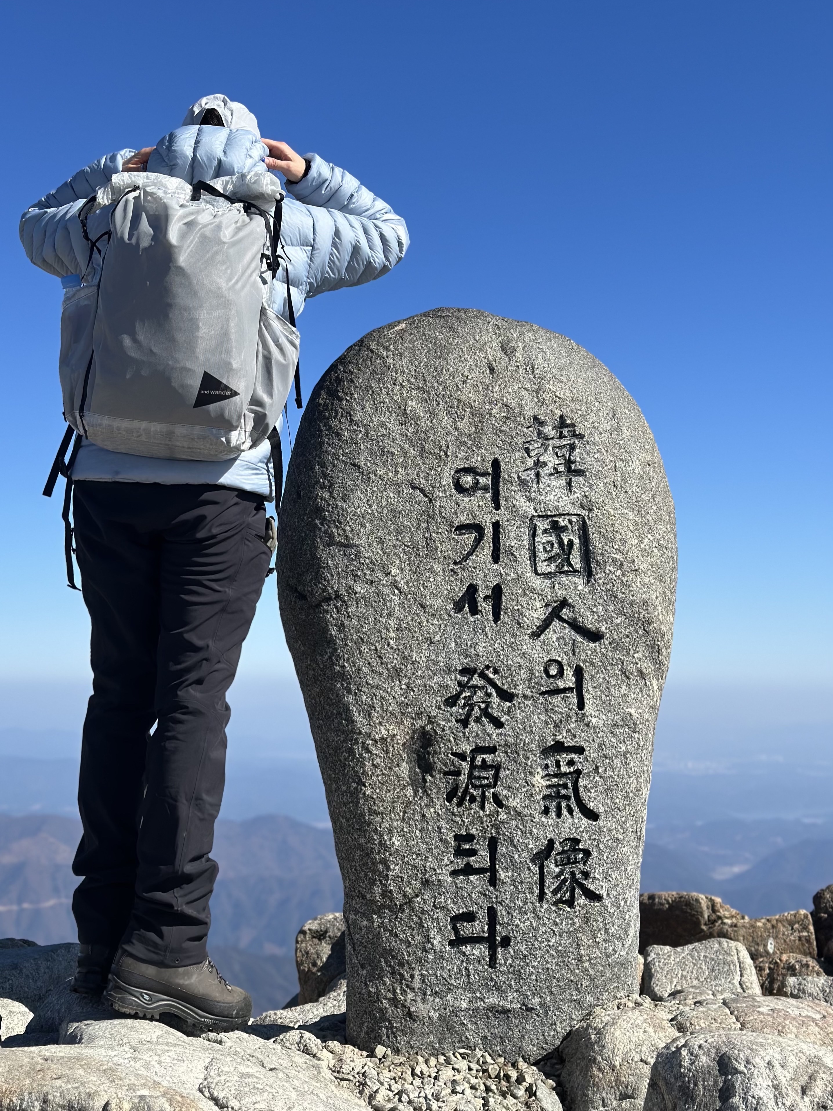 Arc'teryx Gamma MX Pants Black, Arc'teryx Norvan Cap Solitude 착용 스타일 - 2