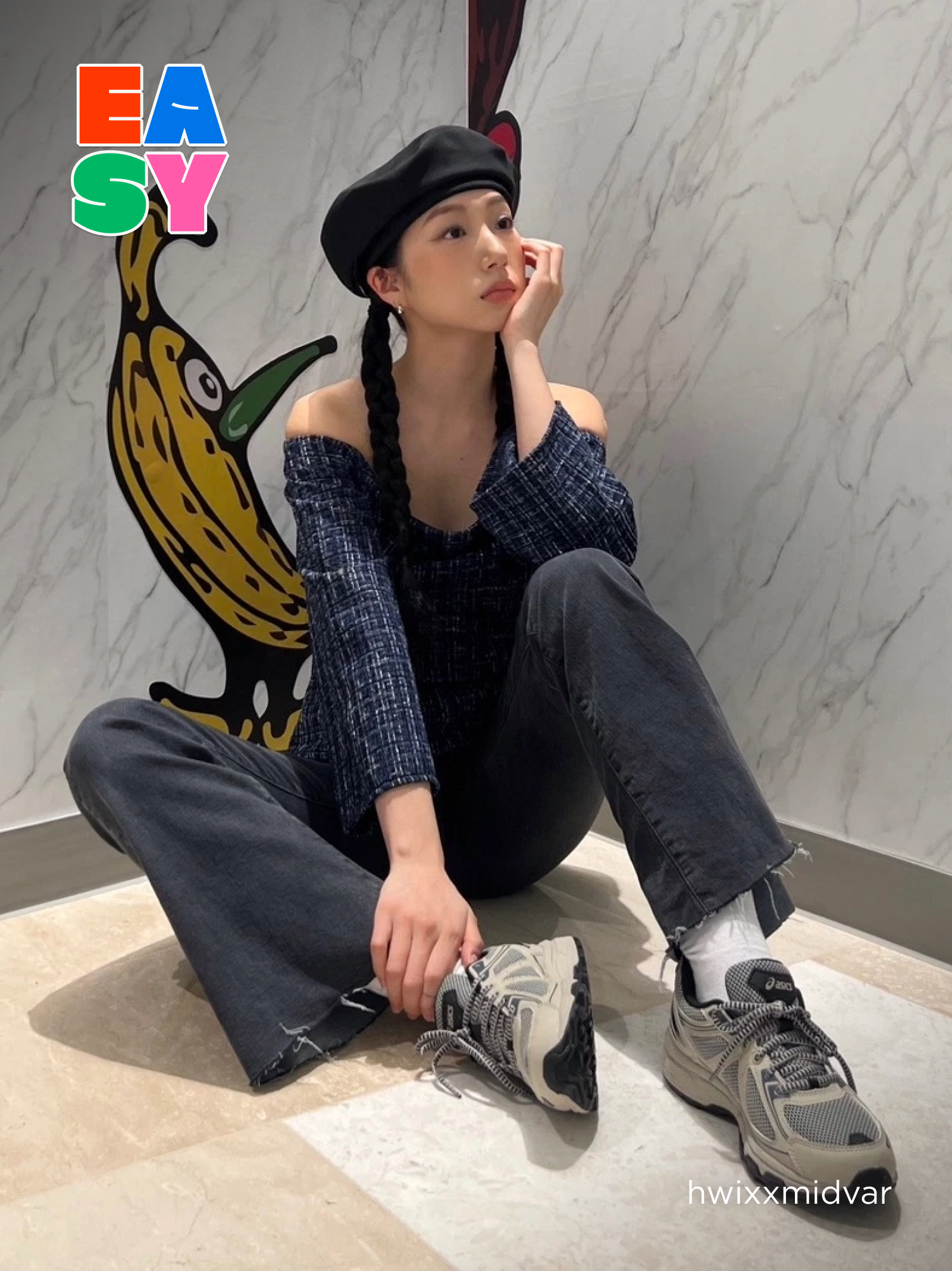 KREAM 챌린지님의 스타일
