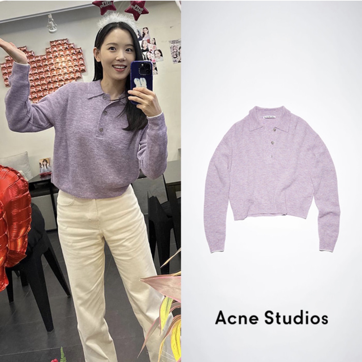 Acne Studios Kessa Alpaca Polo Knit Sweater Violet Pink 착용 스타일