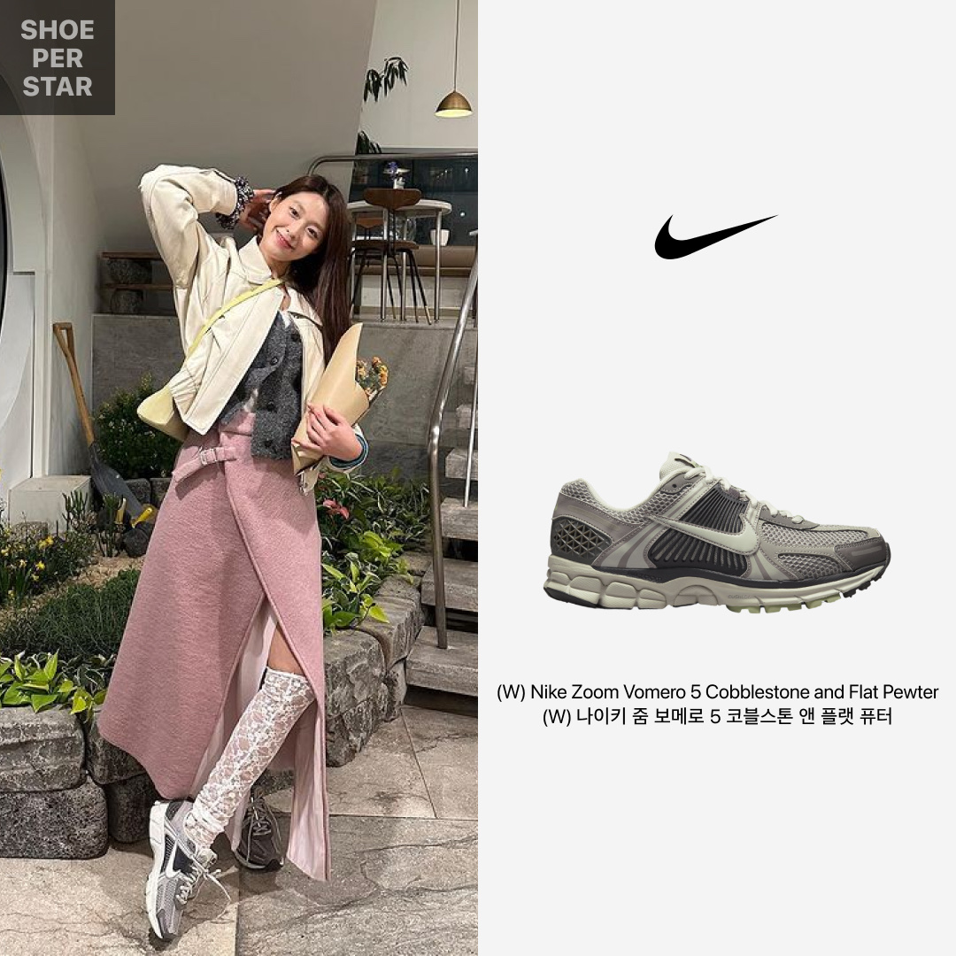 (W) Nike Zoom Vomero 5 Cobblestone and Flat Pewter 착용 스타일 - 1