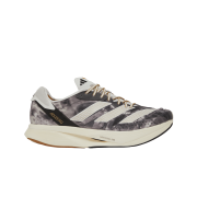 Adidas Adizero Adios Pro 2 Tinman Elite Gold Metallic