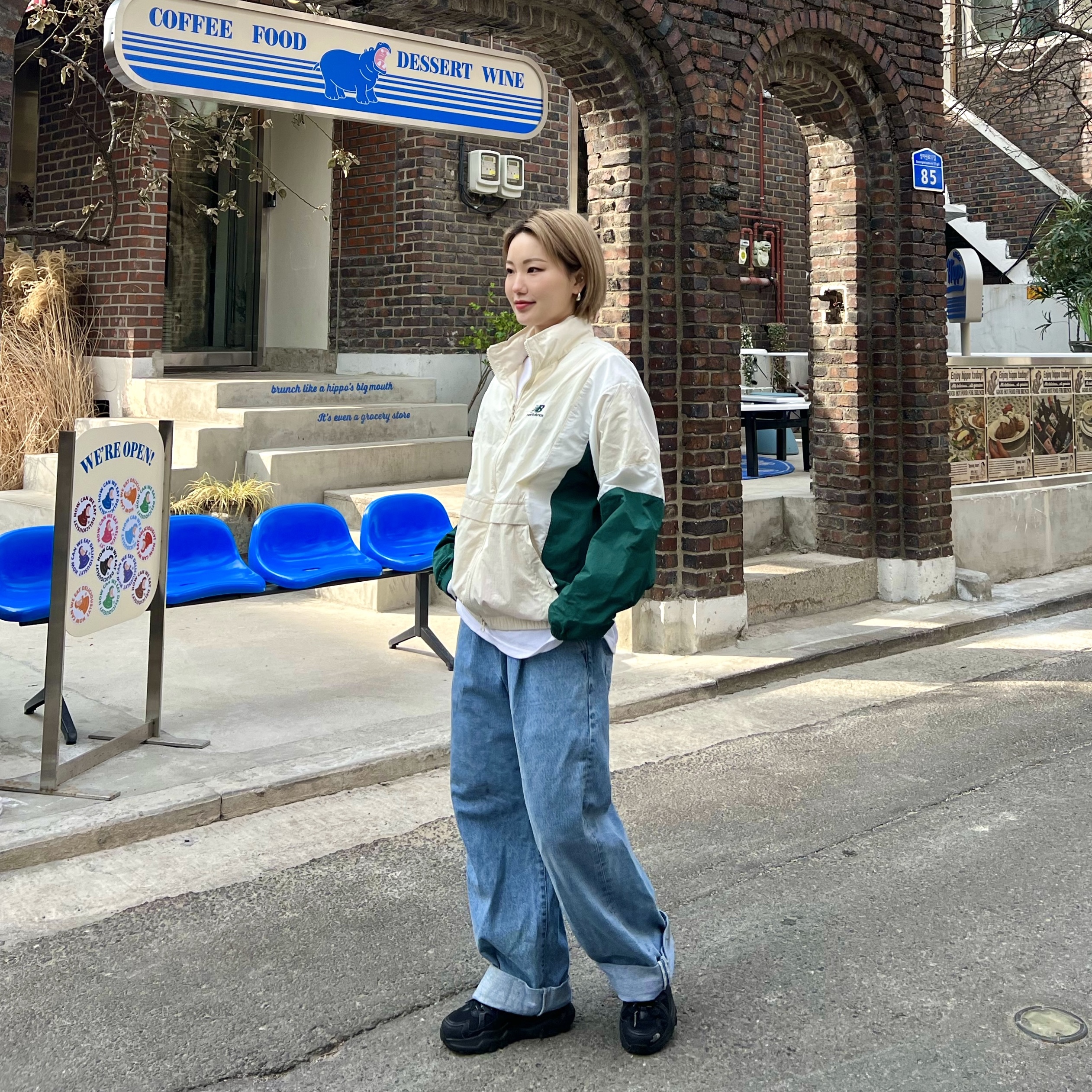 김나영님의 스타일 - 4