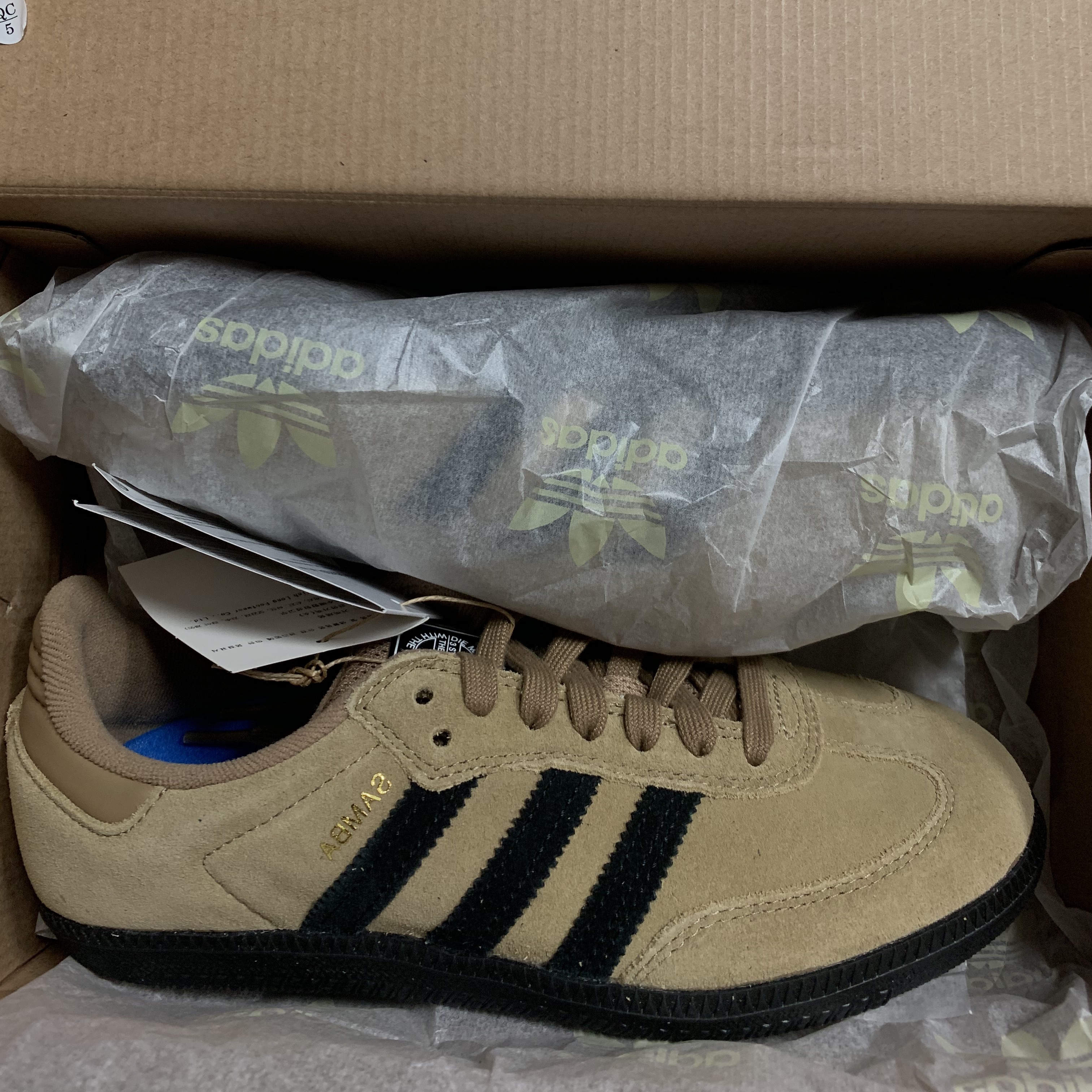 Adidas Samba ADV Cardboard 착용 스타일
