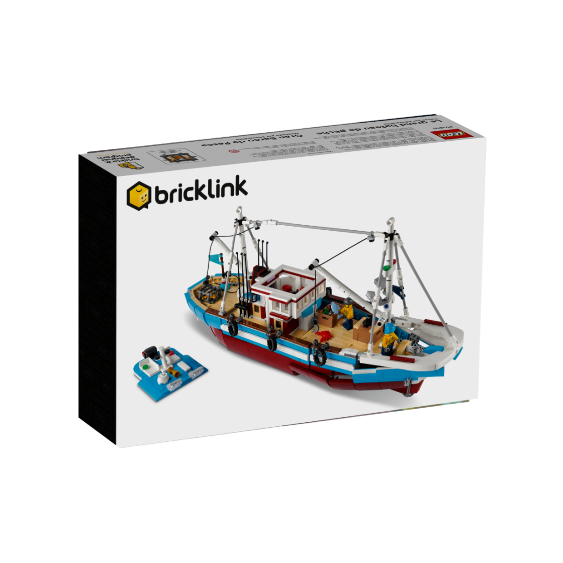 레고 커다란 낚싯배(Lego The Great Fishing Boat) - 2
