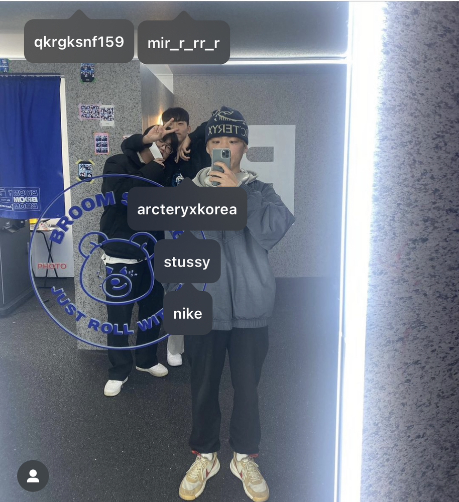 KREAM 프로필 이미지