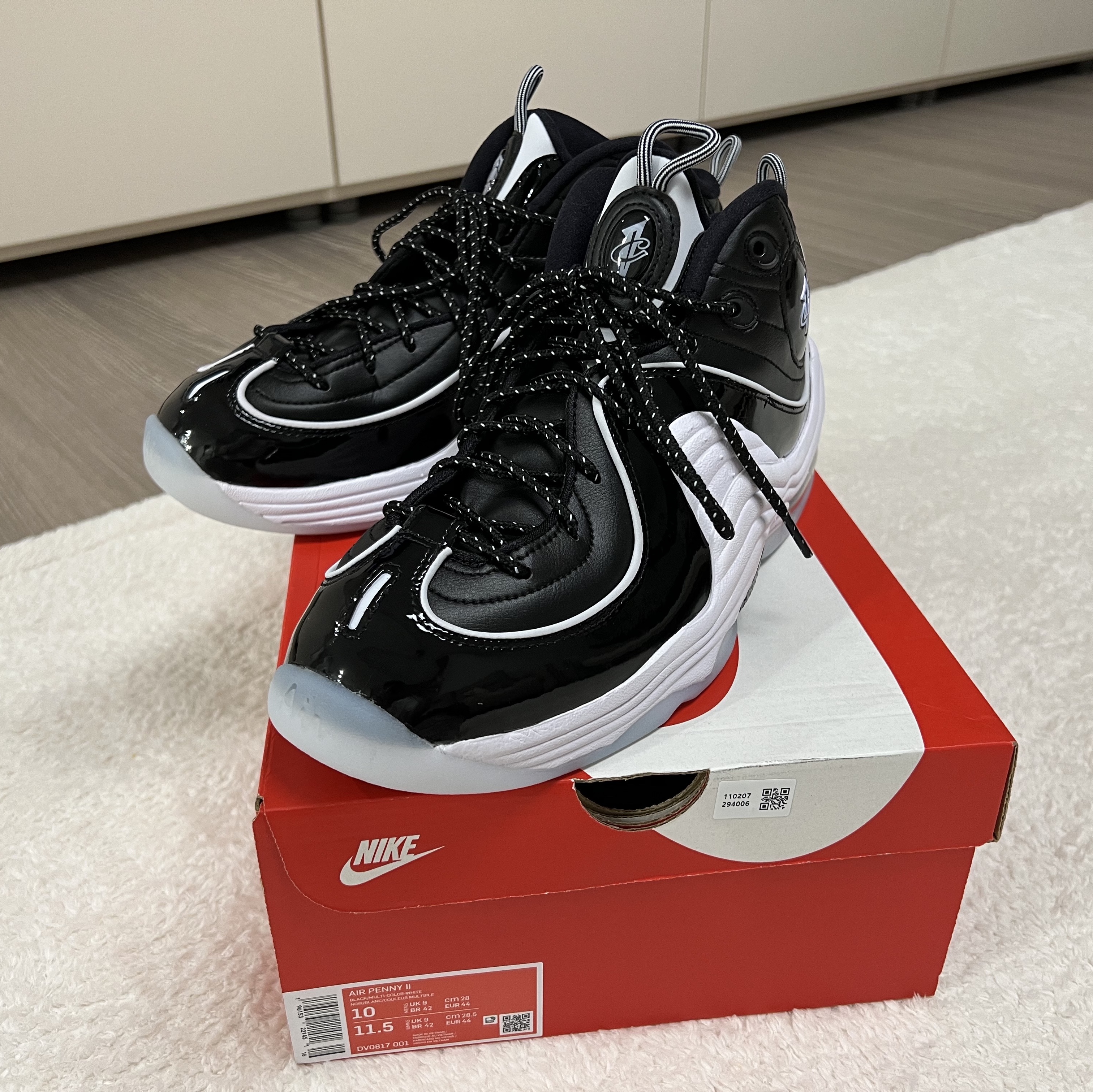 Nike Air Penny II Football Grey 착용 스타일
