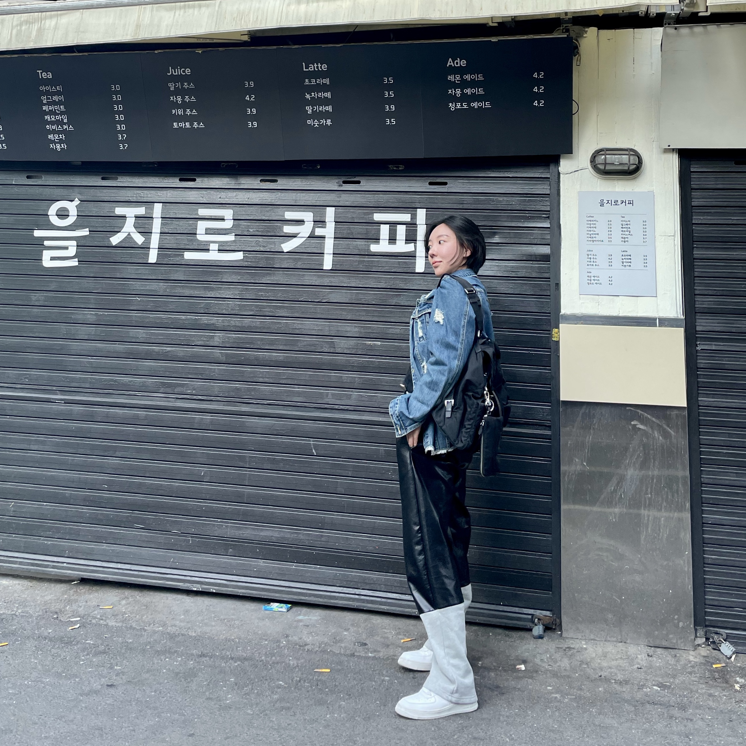 🖤님의 스타일