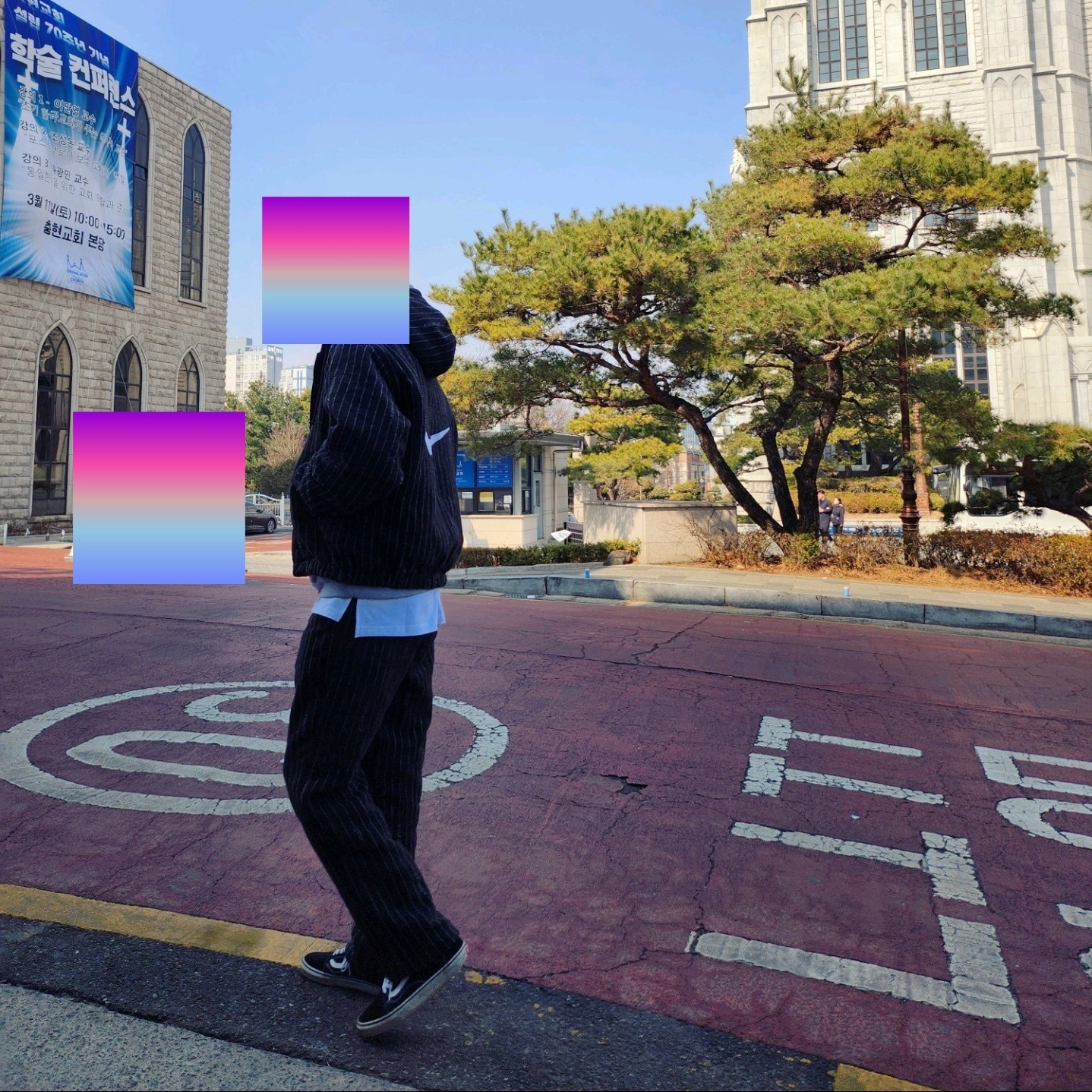 Nike x Stussy NRG Striped Wool Jacket Black (DR4023-010), Nike x Stussy NRG Striped Wool Pants Black (DR4021-010) 착용 스타일 - 3